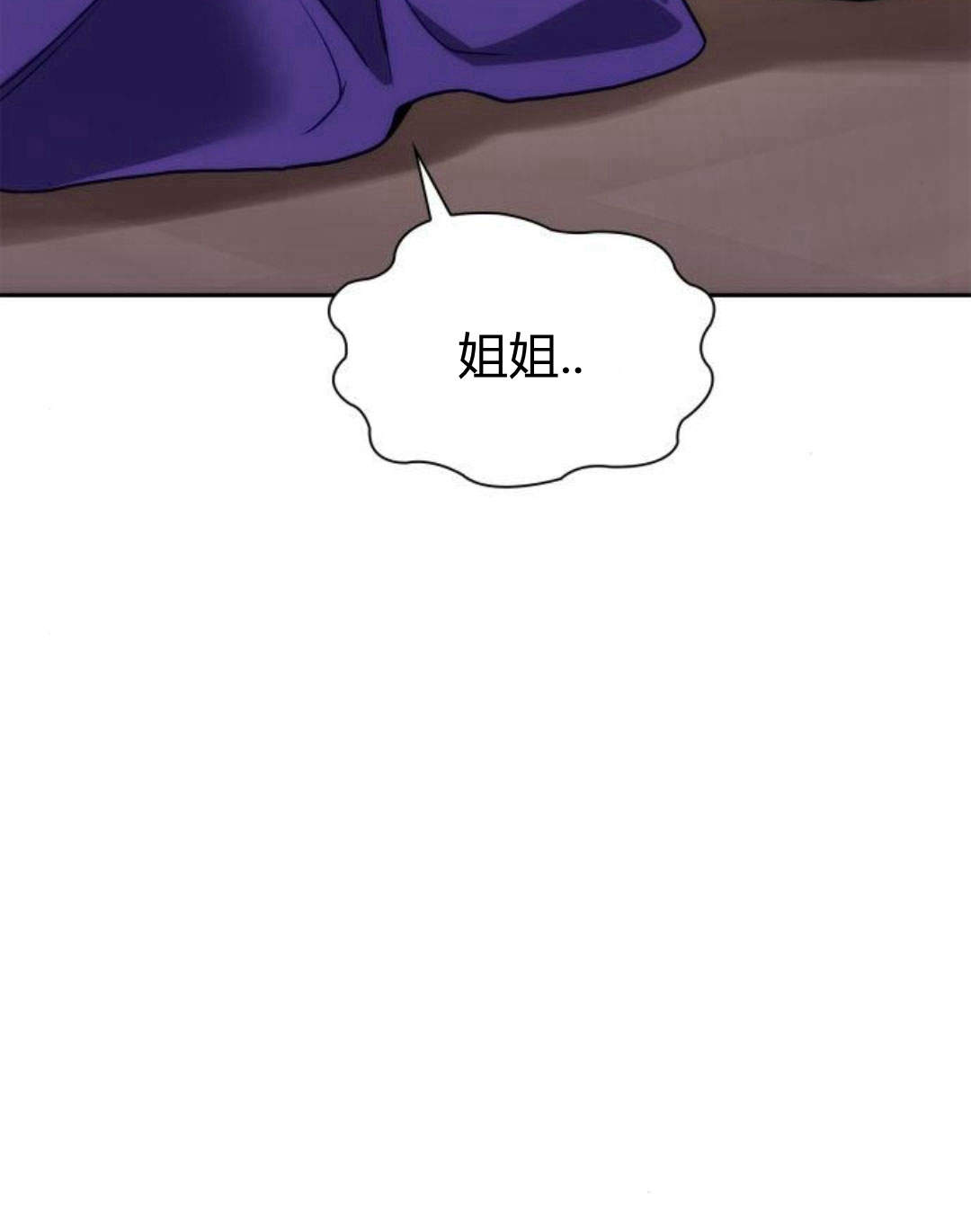第 191 页