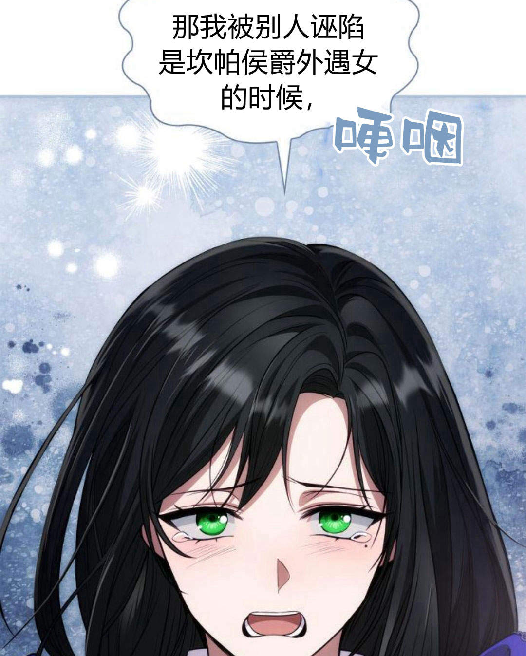 第 194 页