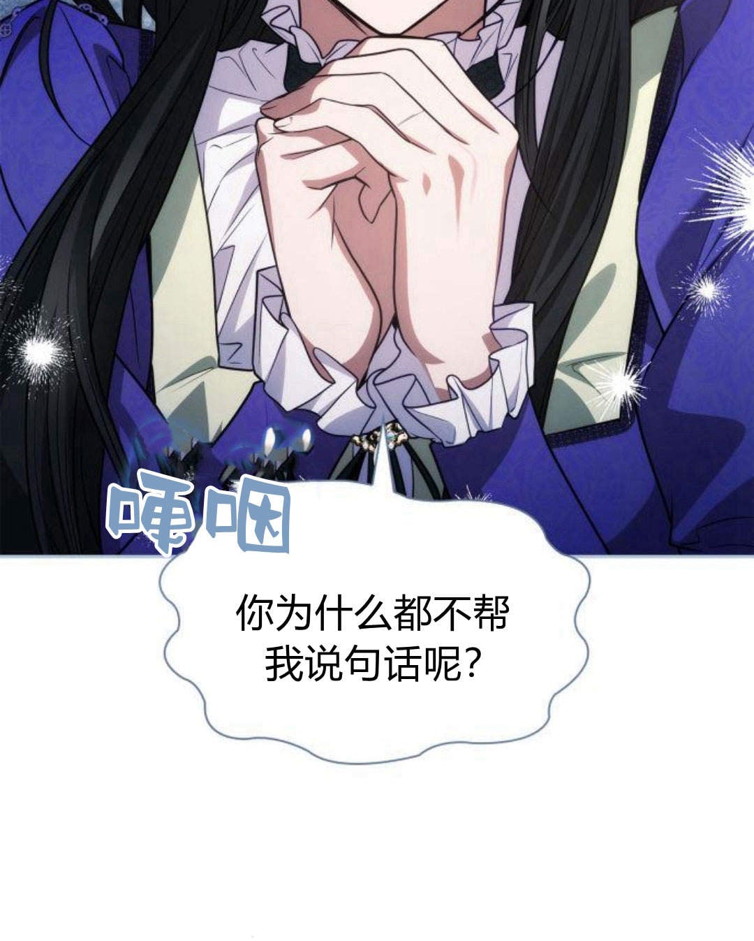 第 195 页