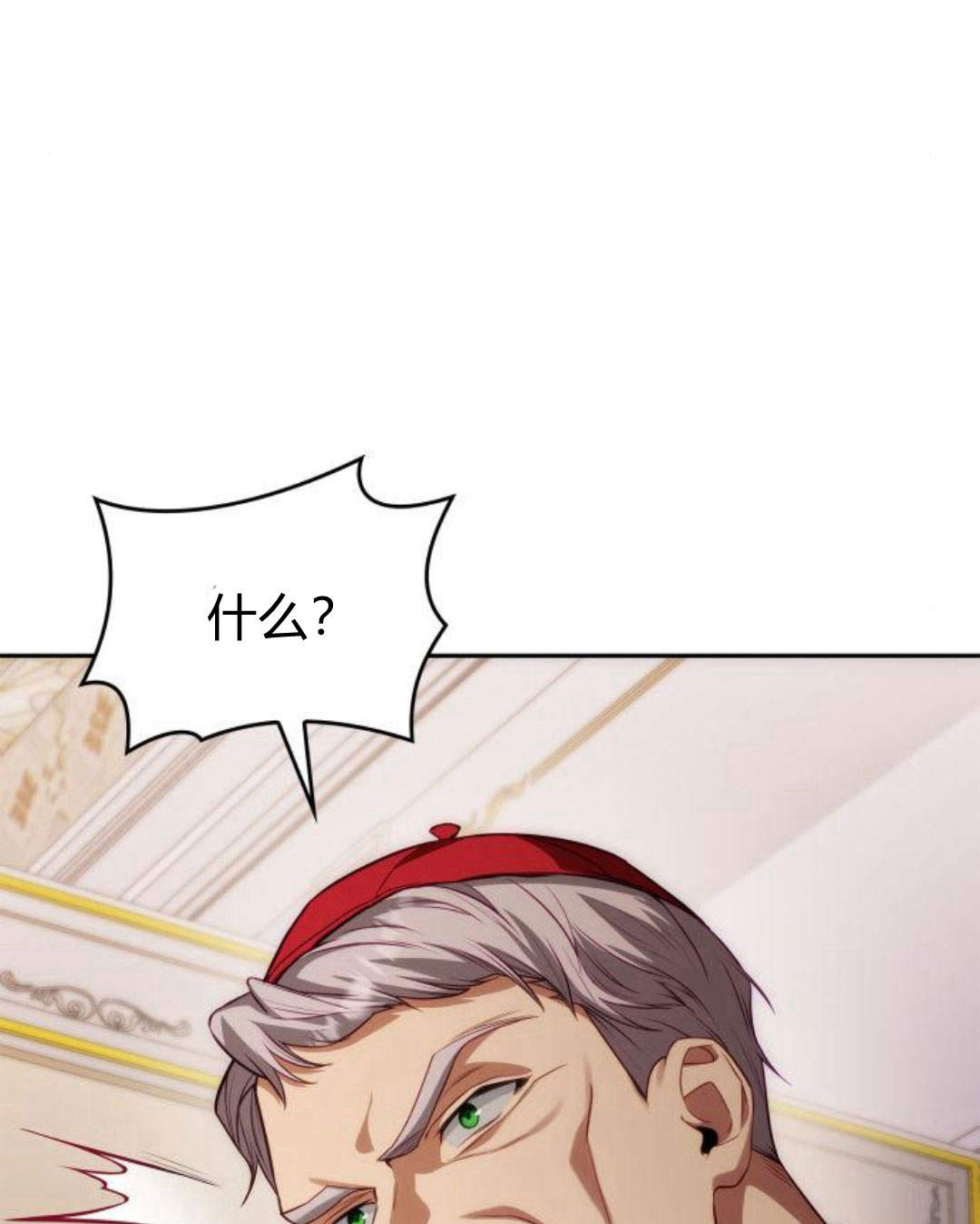 第 196 页