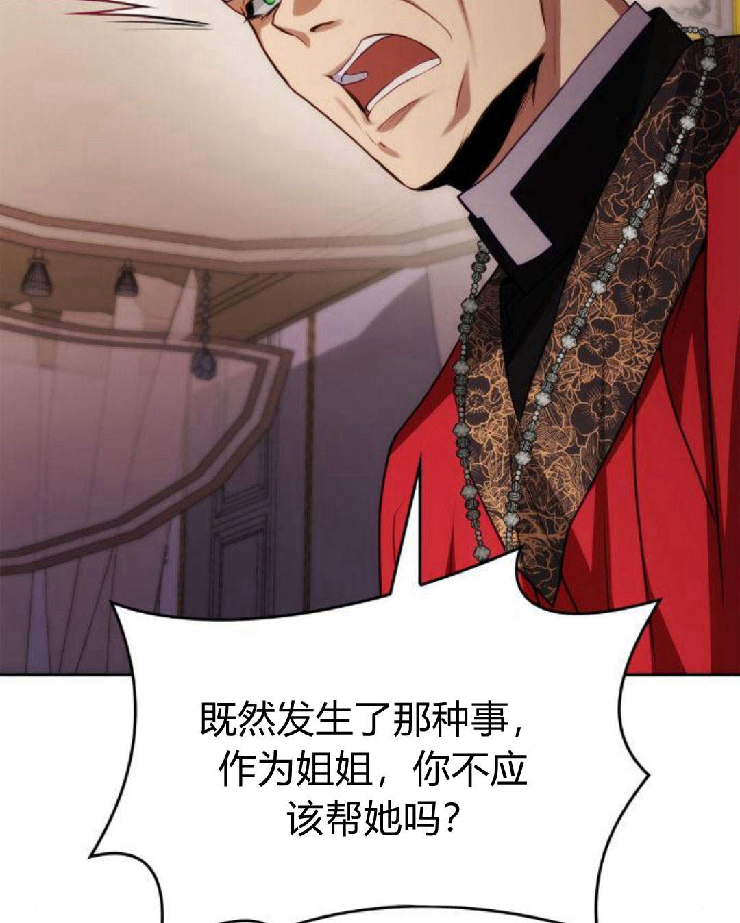 第 197 页