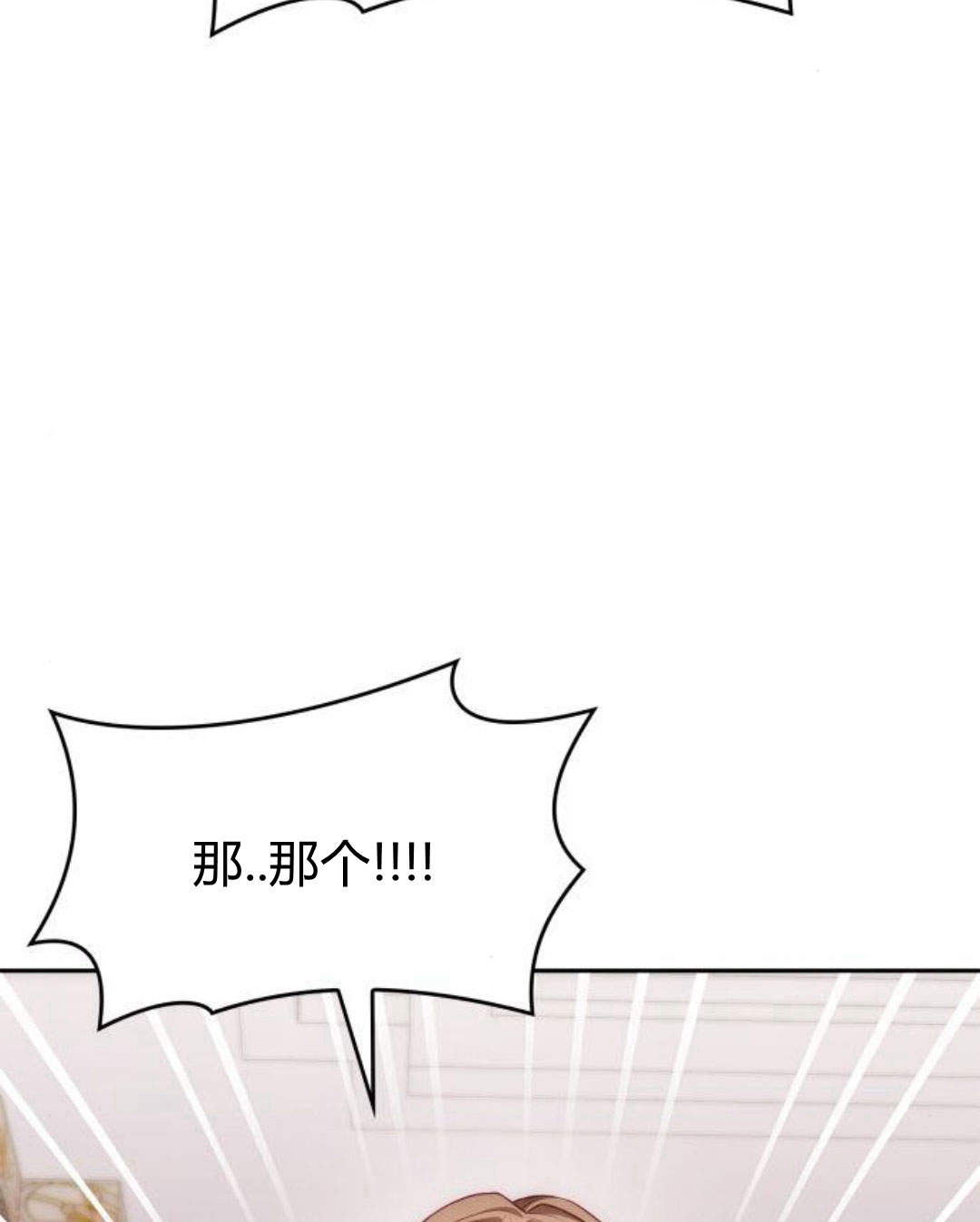 第 198 页