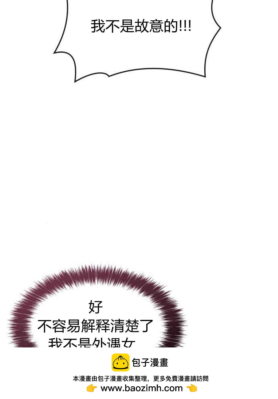 第 200 页