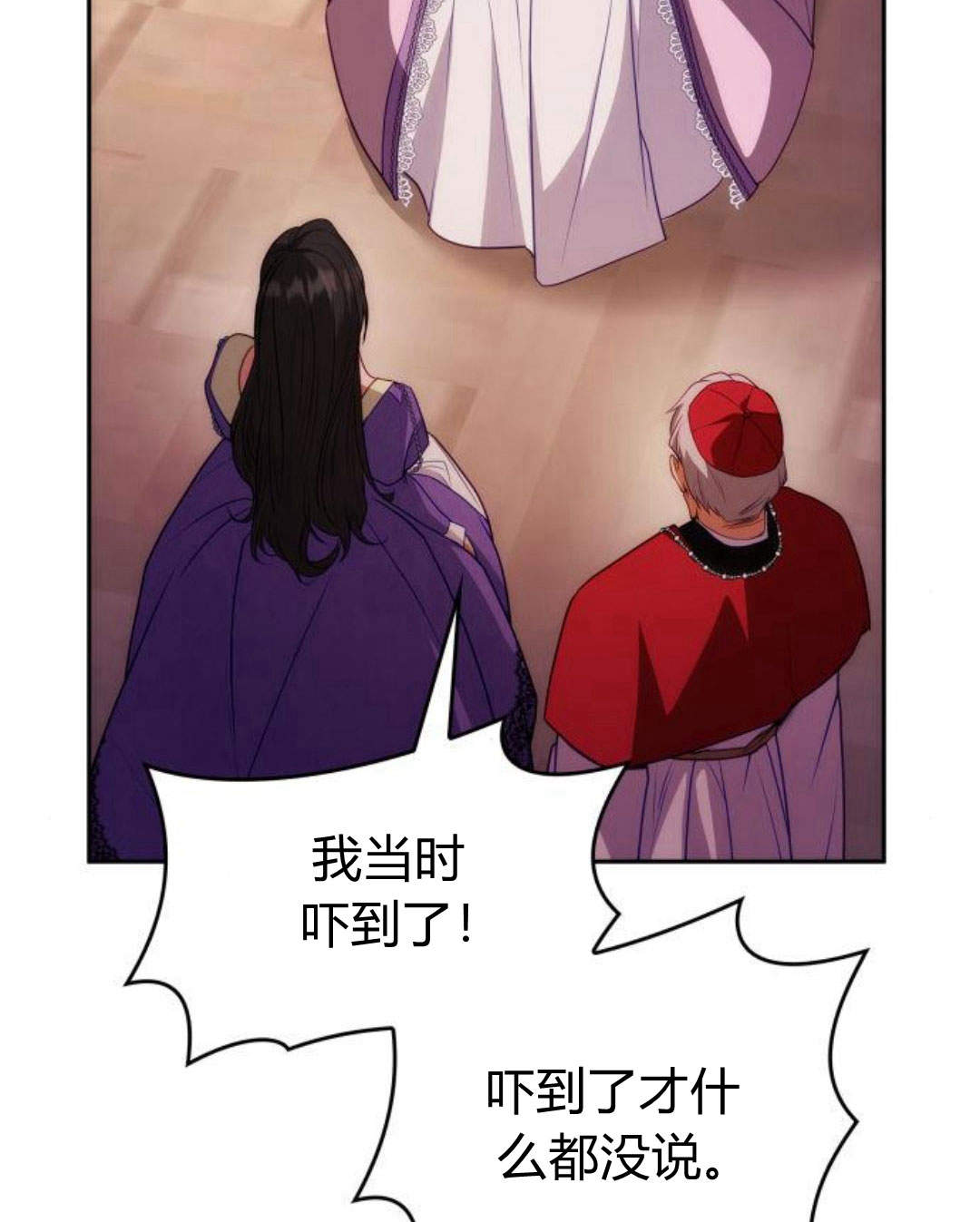 第 204 页