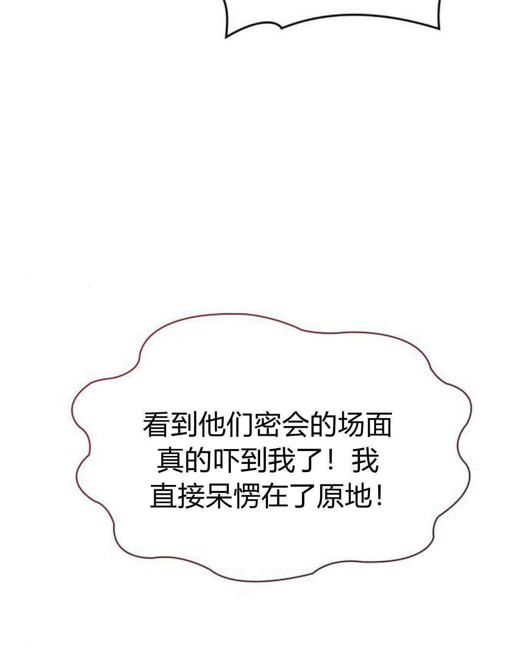 第 205 页