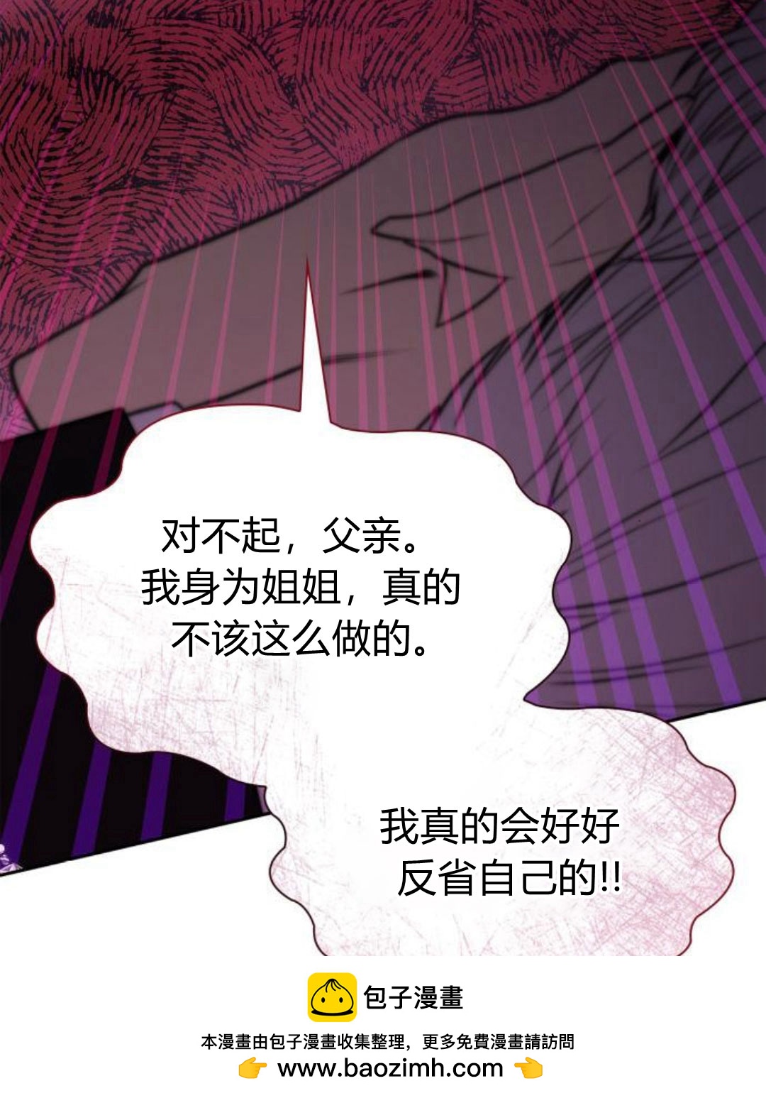 第 208 页