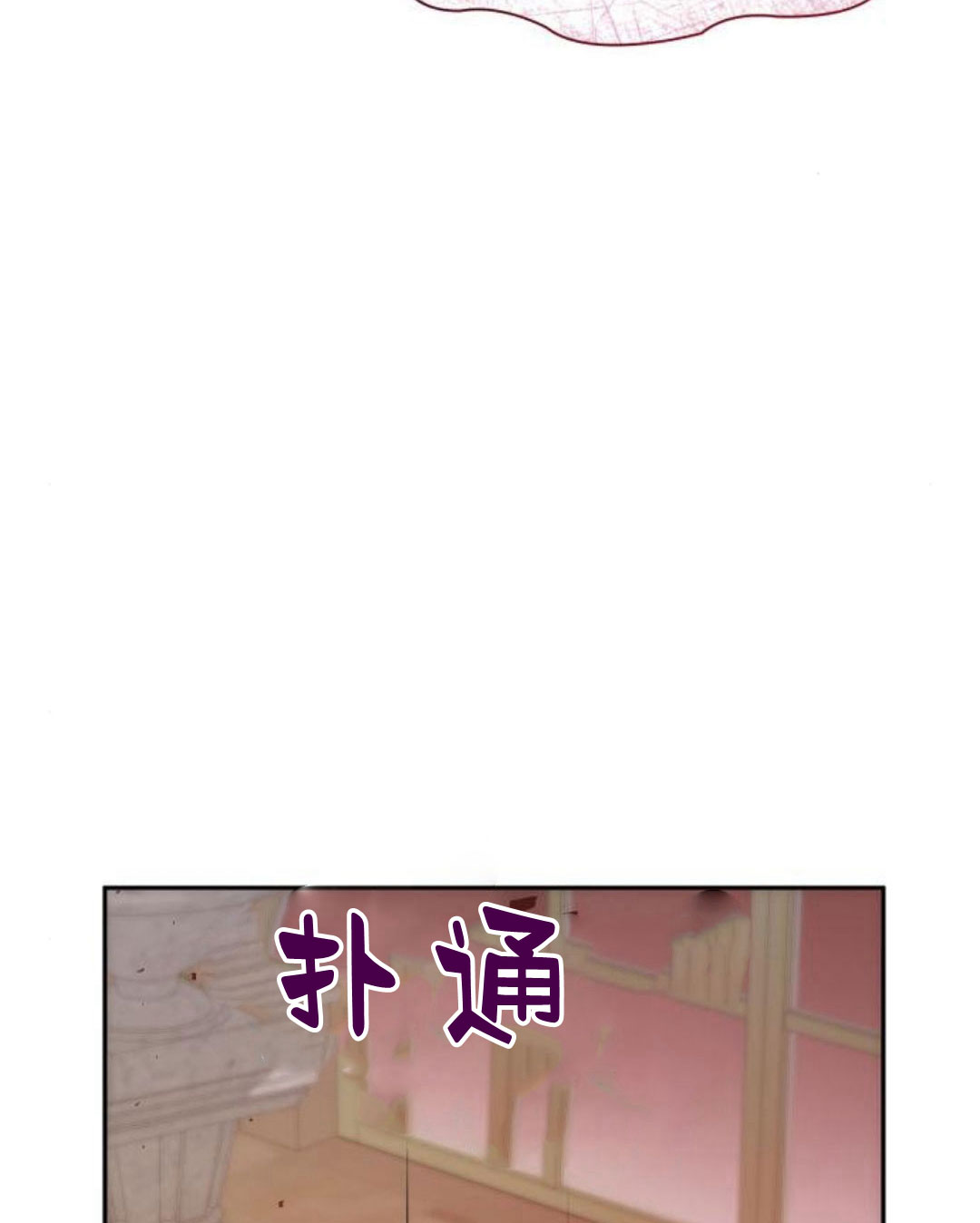 第 209 页