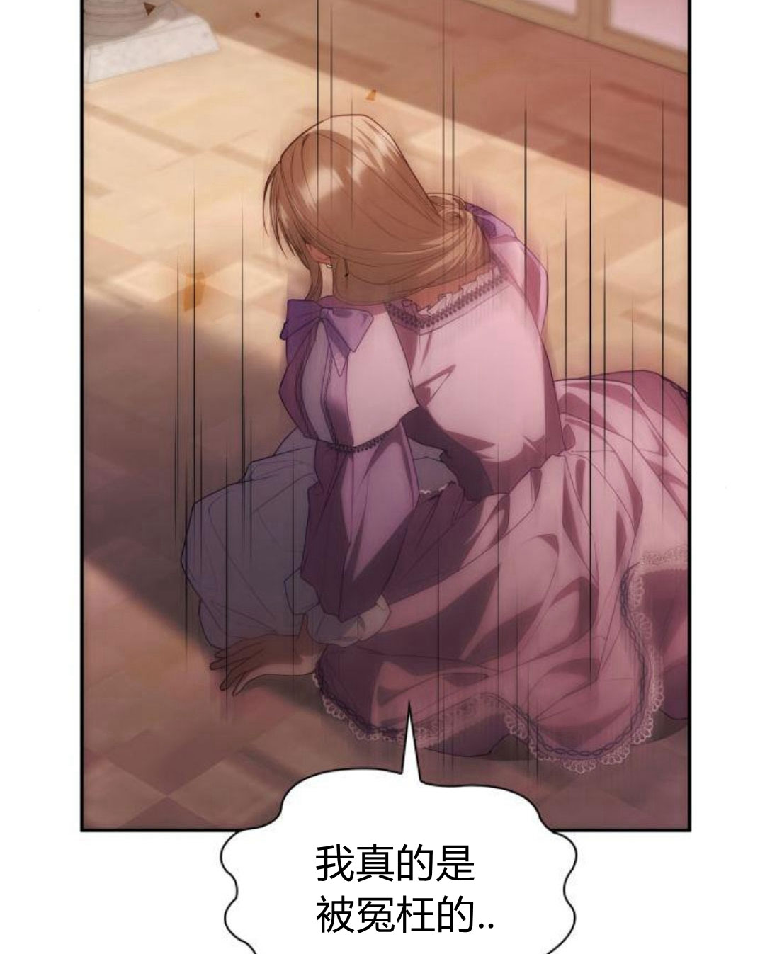 第 210 页