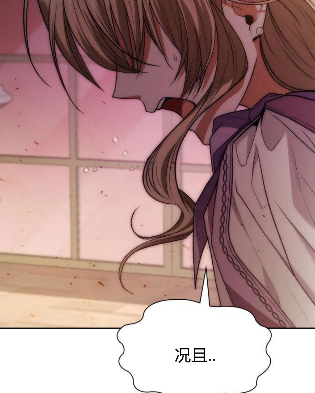 第 212 页
