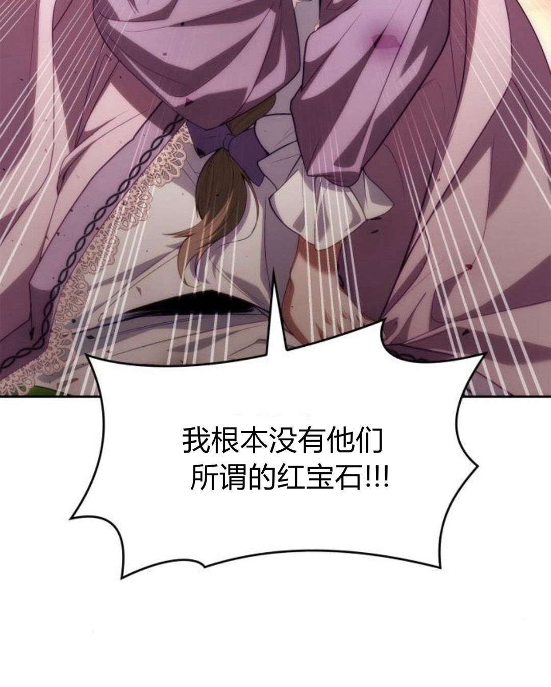 第 215 页