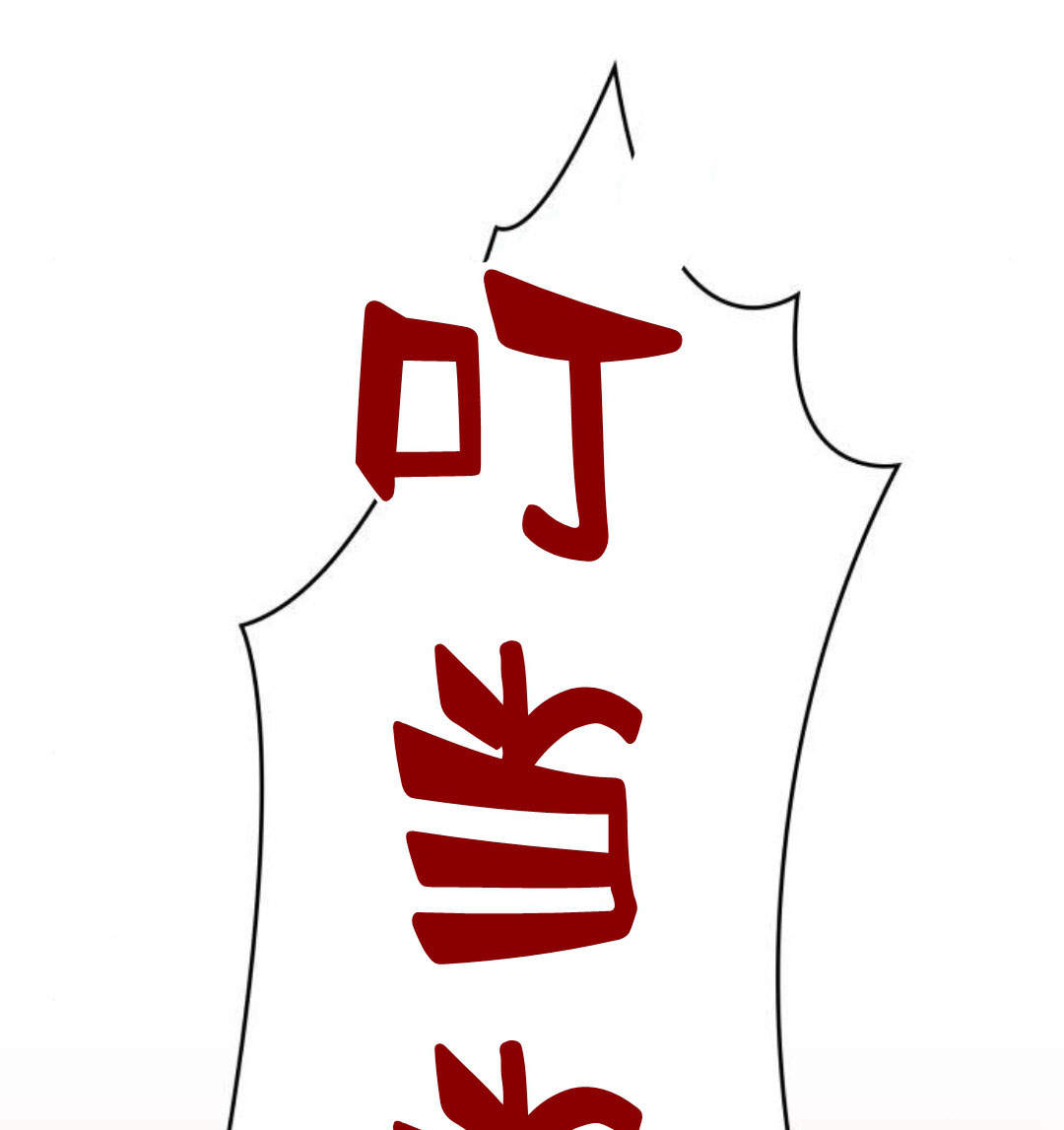 第 220 页