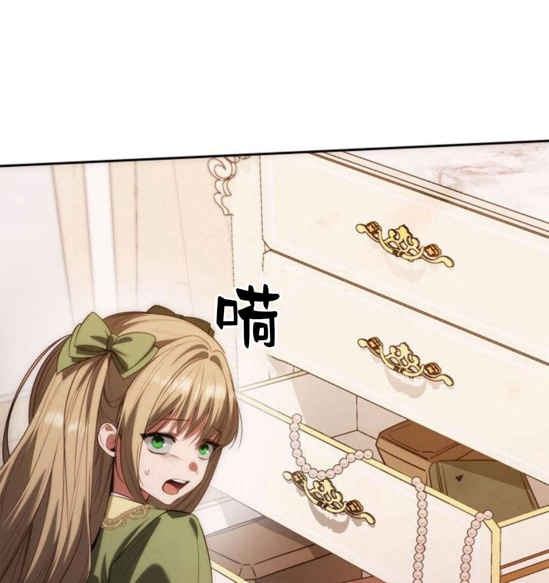 第 225 页