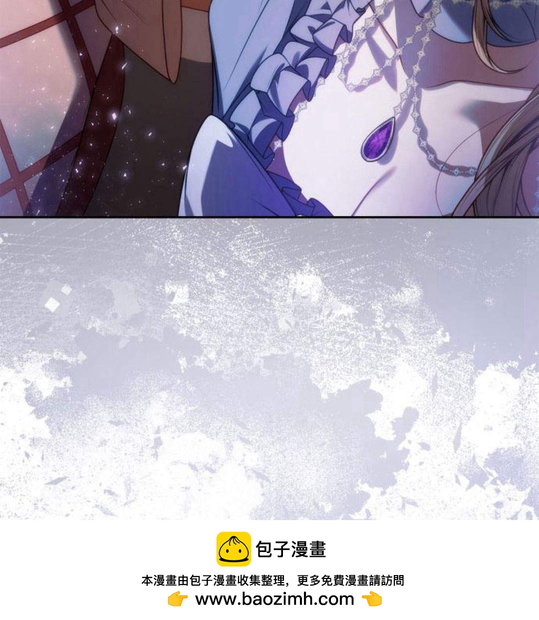 第 50 页