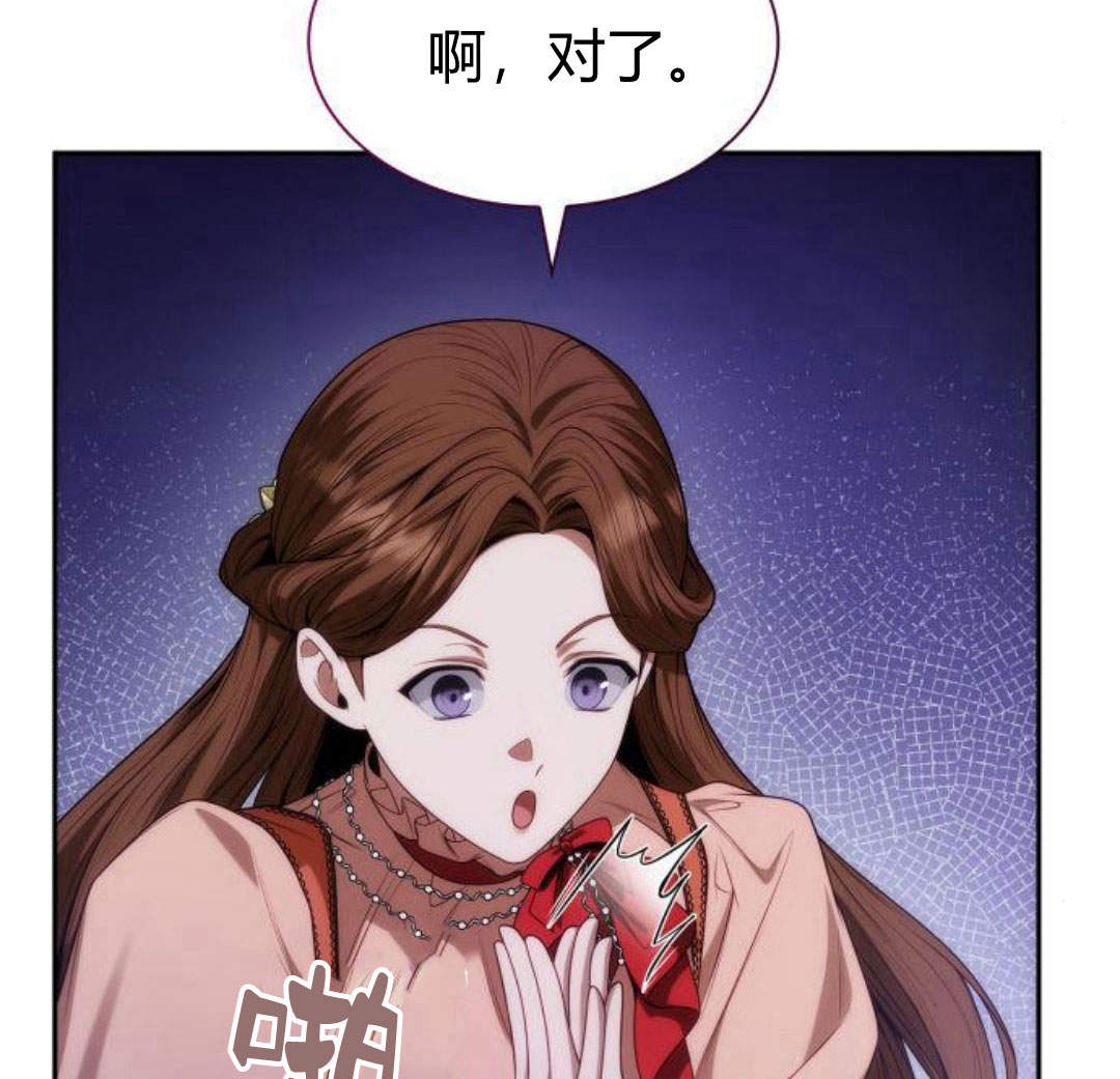 第 69 页