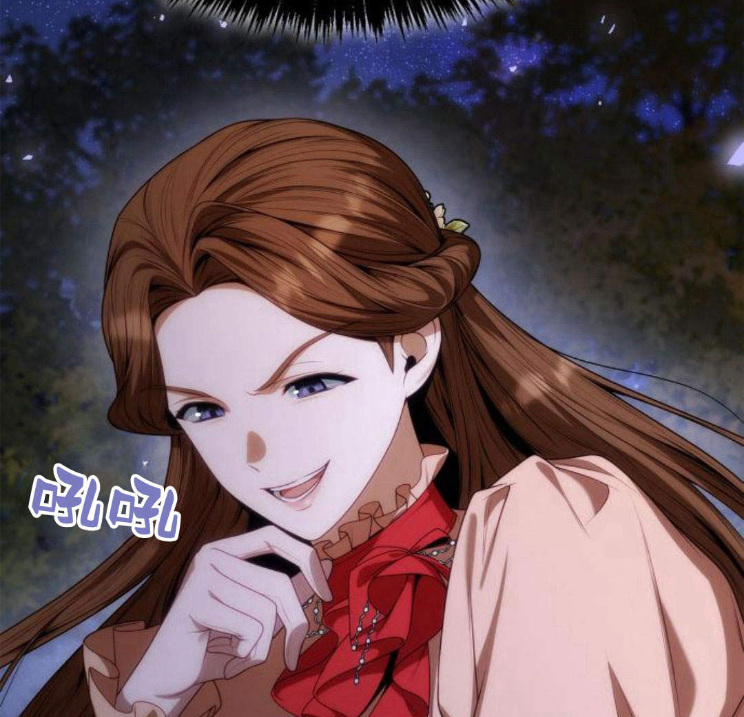 第 78 页