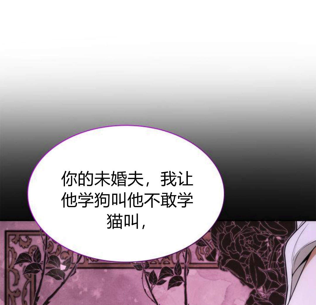 第 87 页