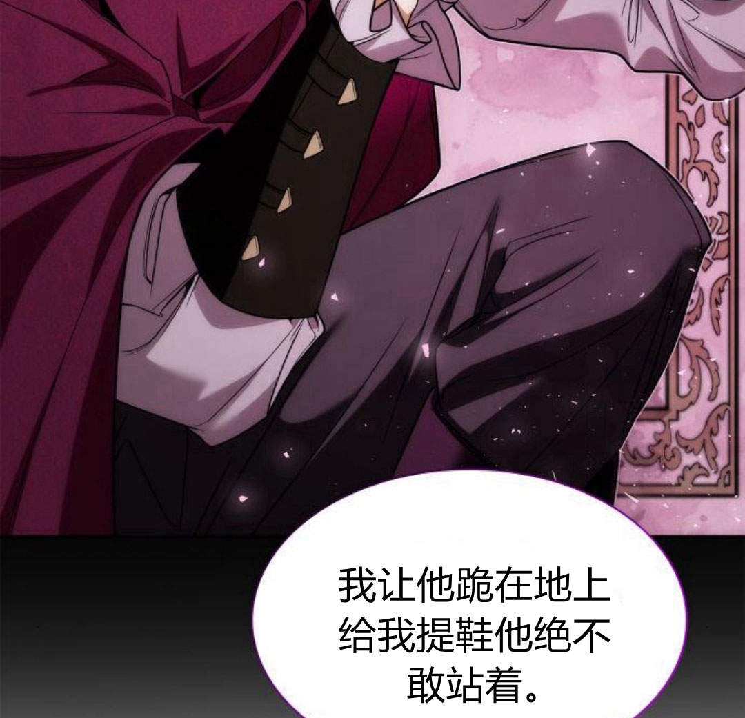 第 89 页