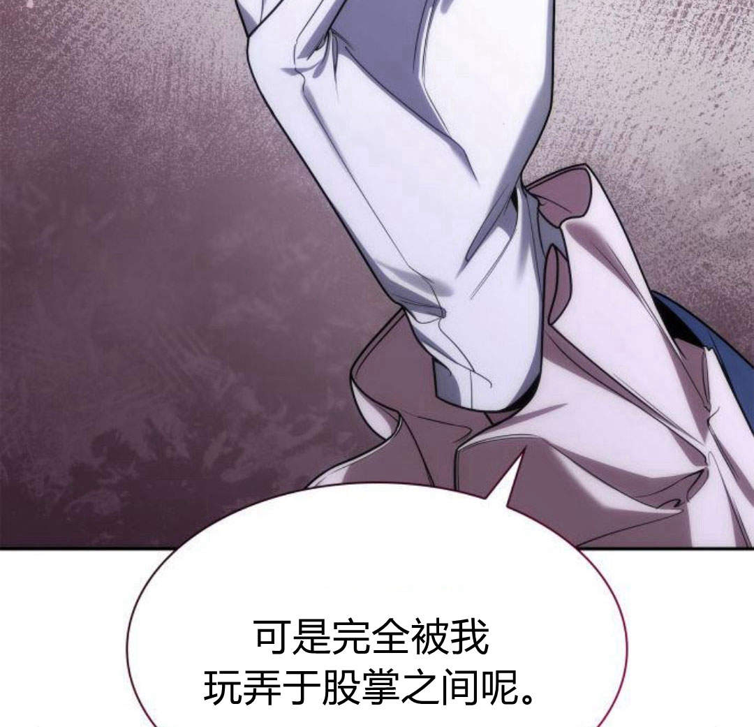 第 92 页