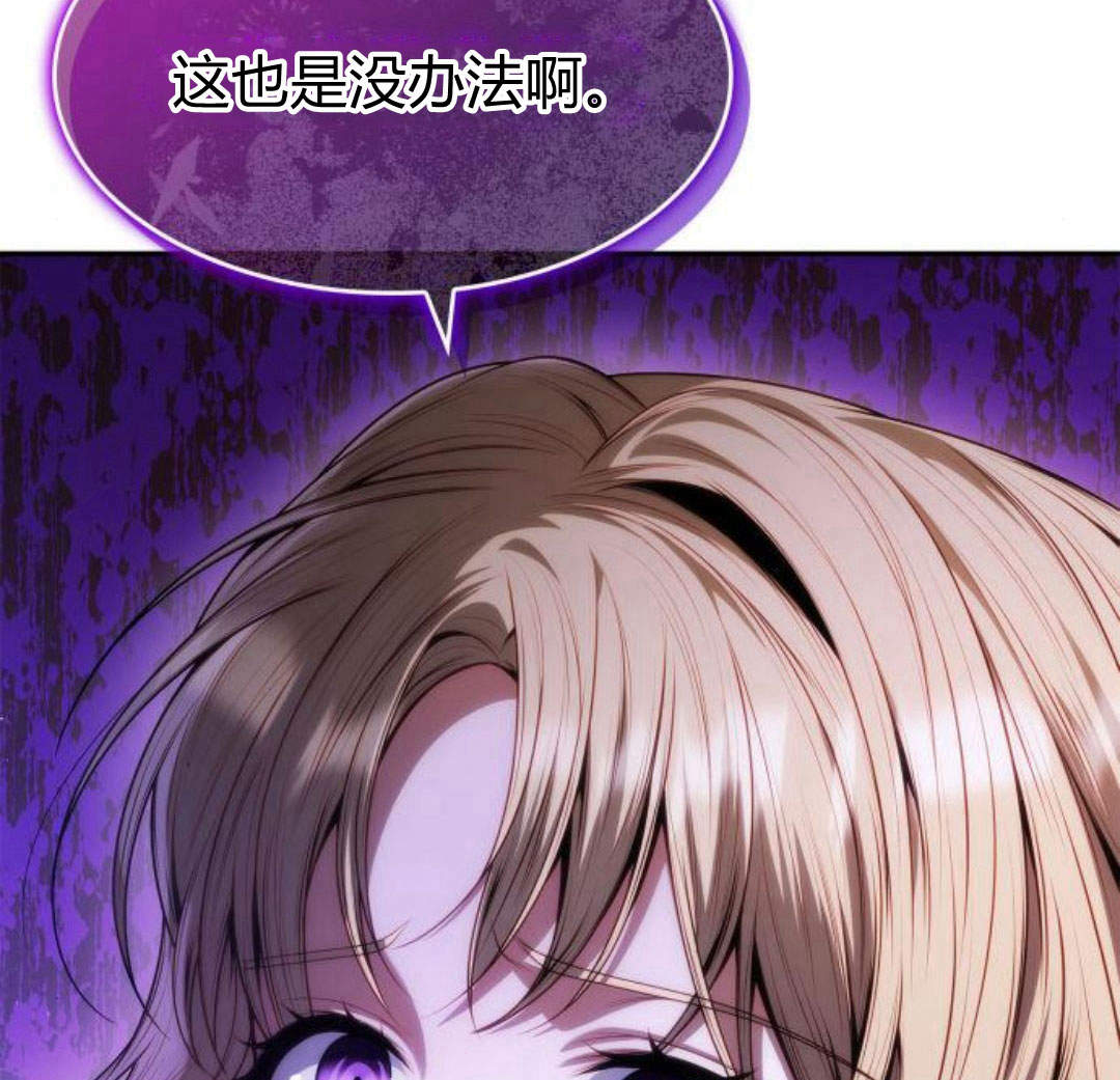 第 94 页