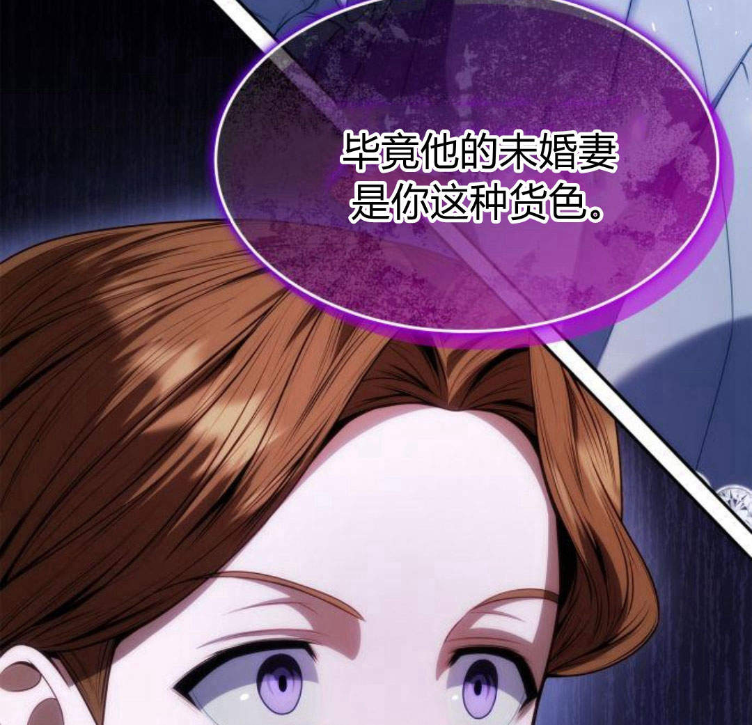 第 96 页