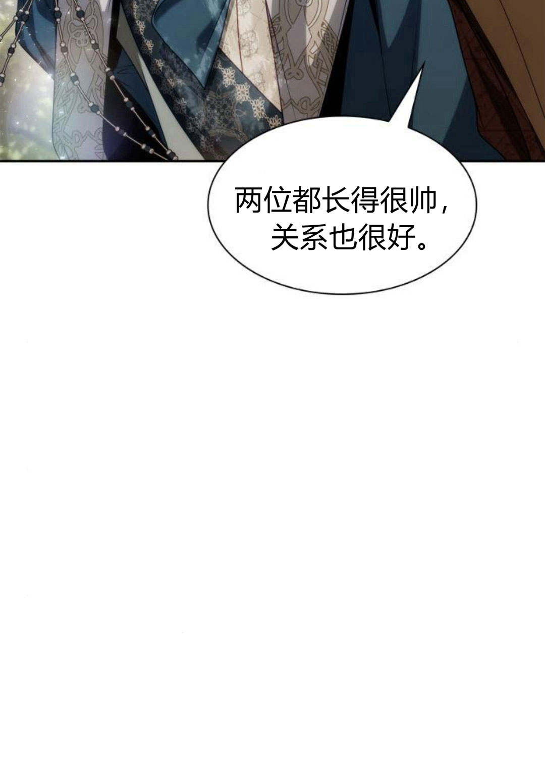 第 104 页