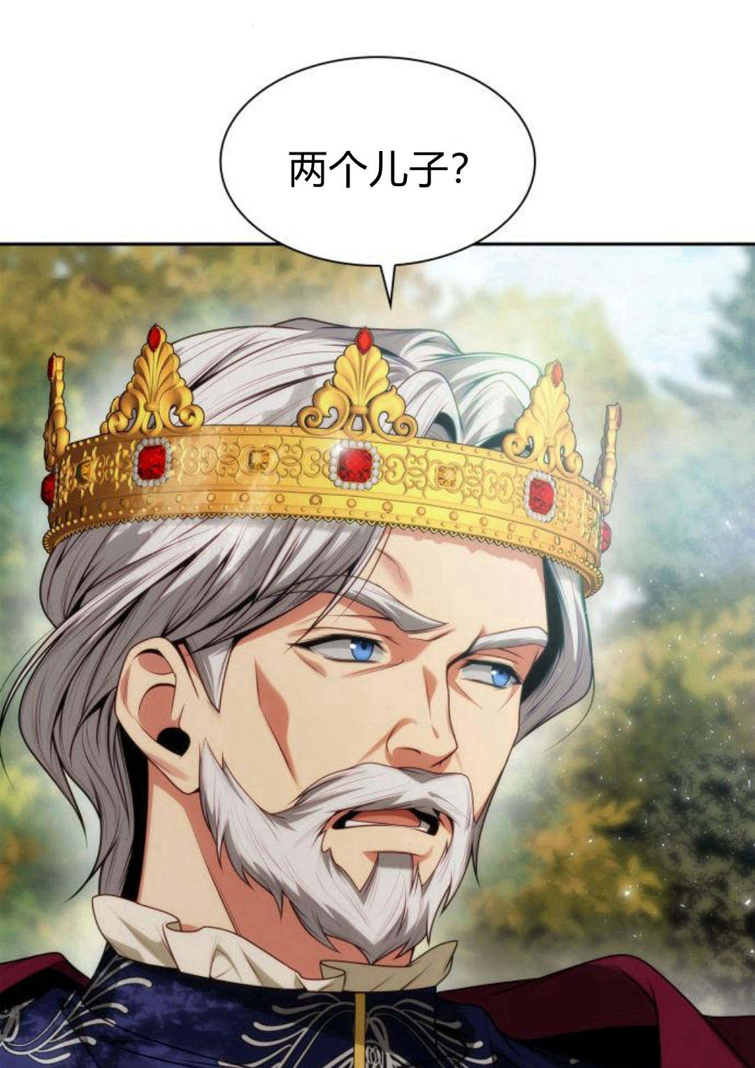 第 106 页