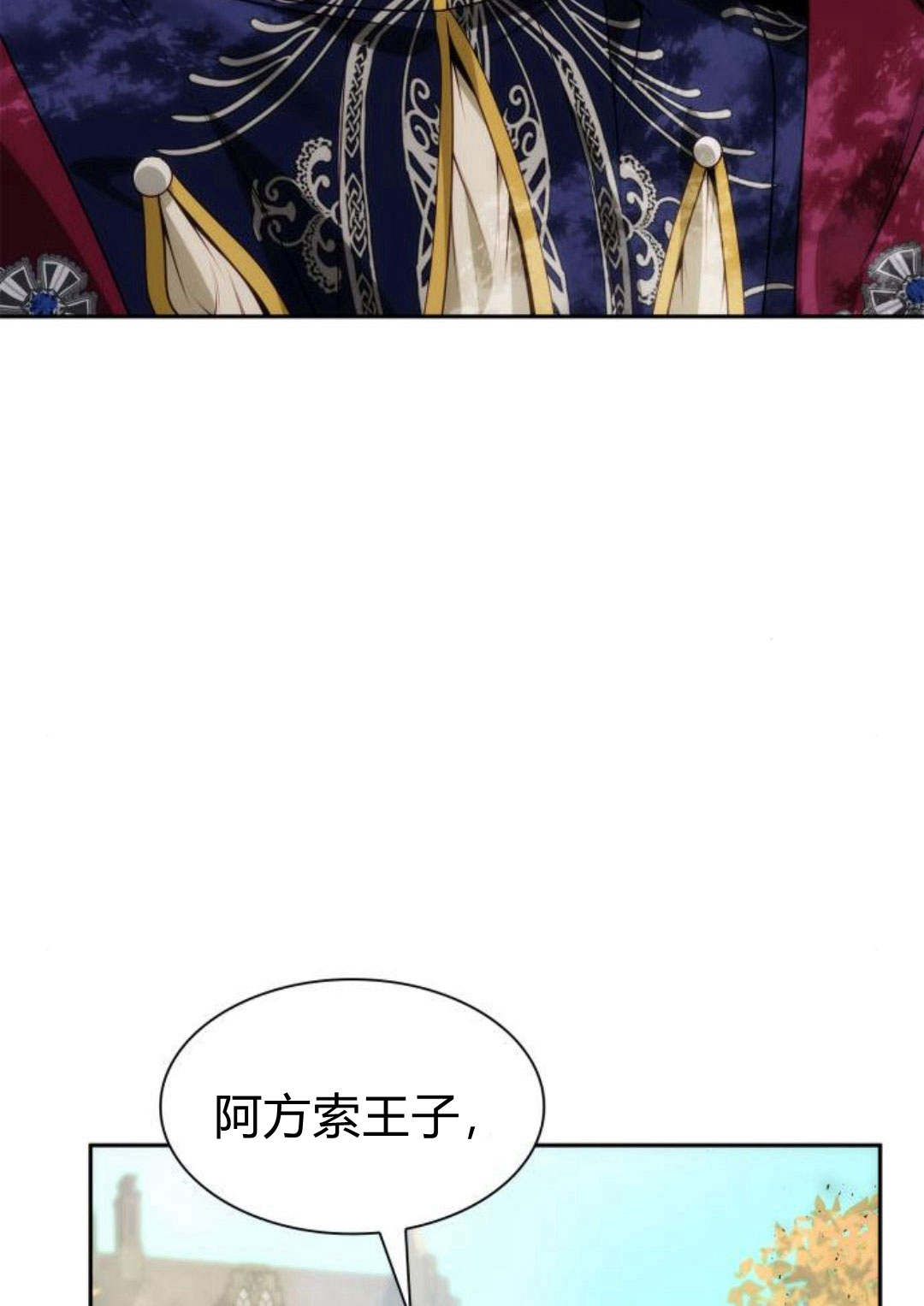 第 107 页