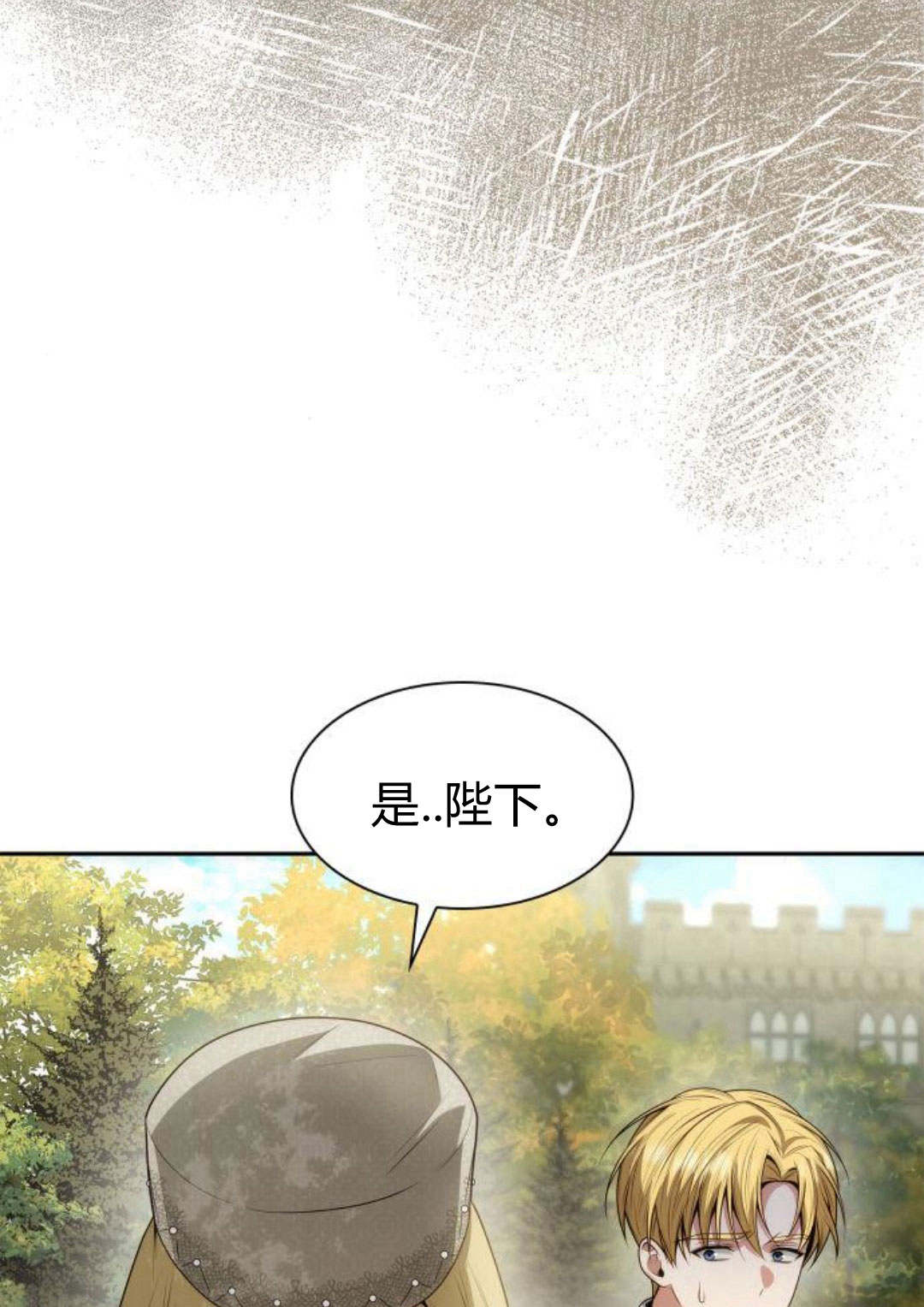 第 115 页