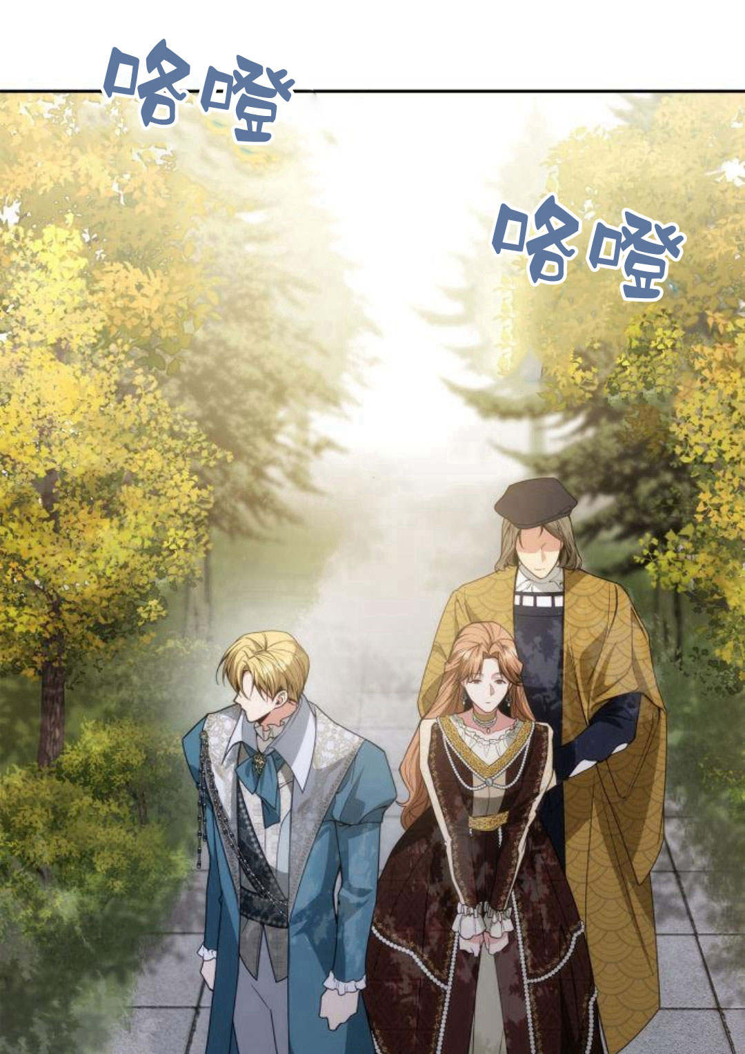 第 121 页