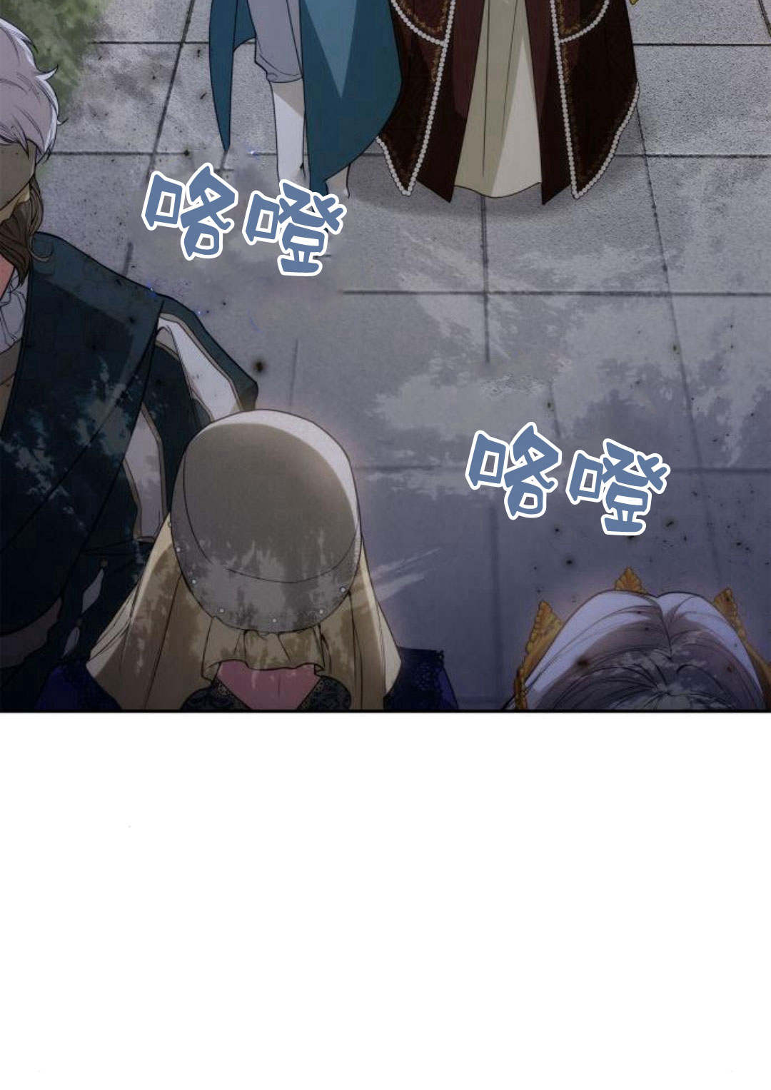 第 122 页
