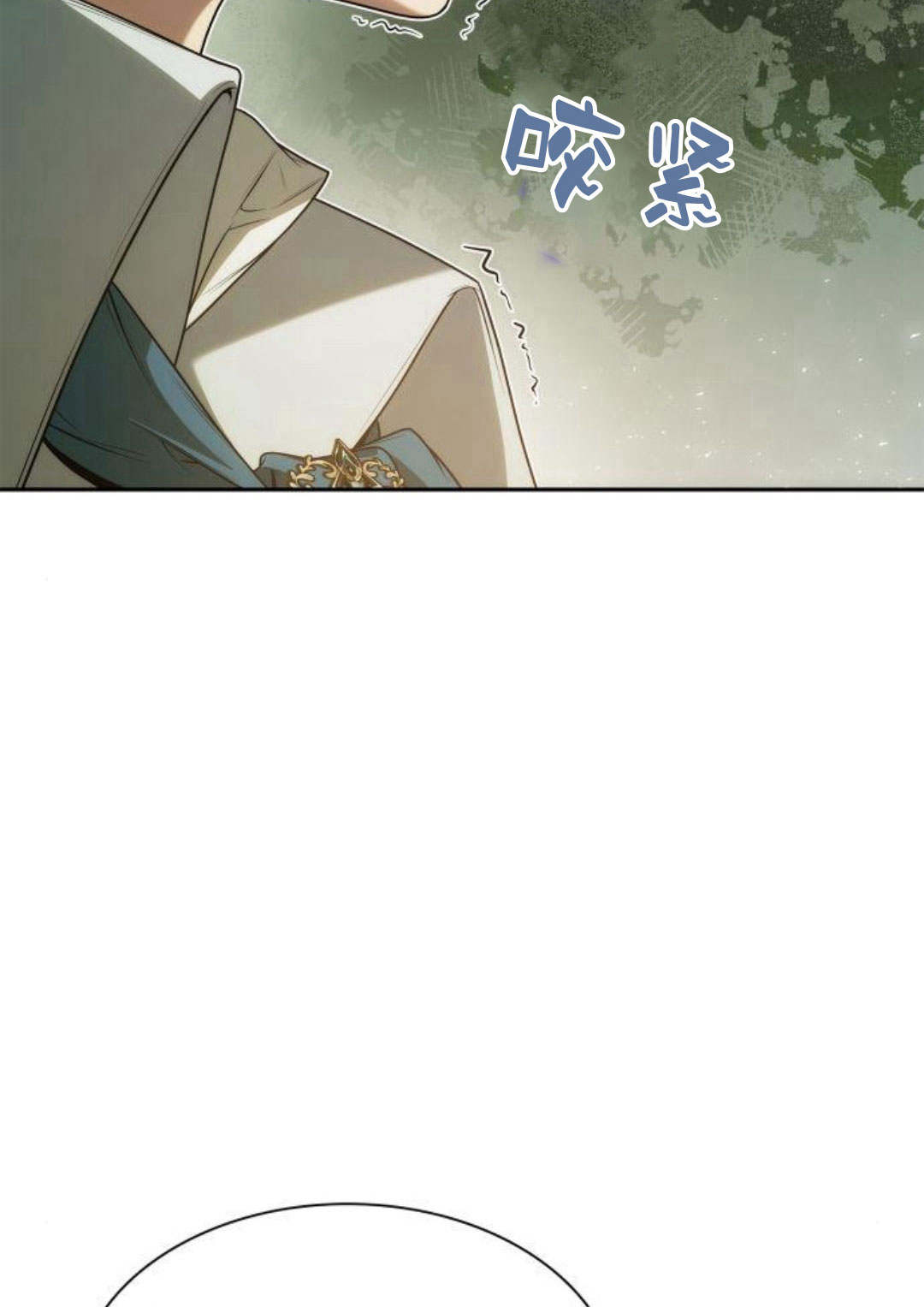 第 125 页