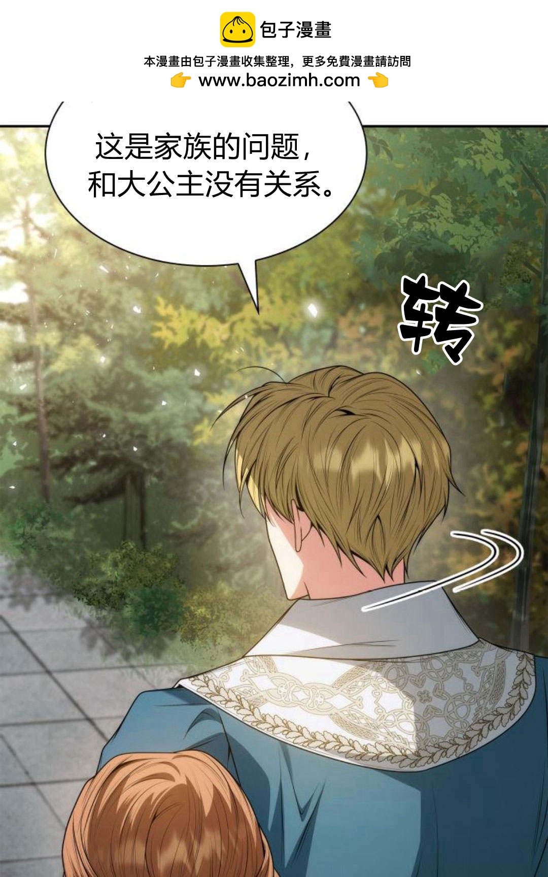 第 126 页