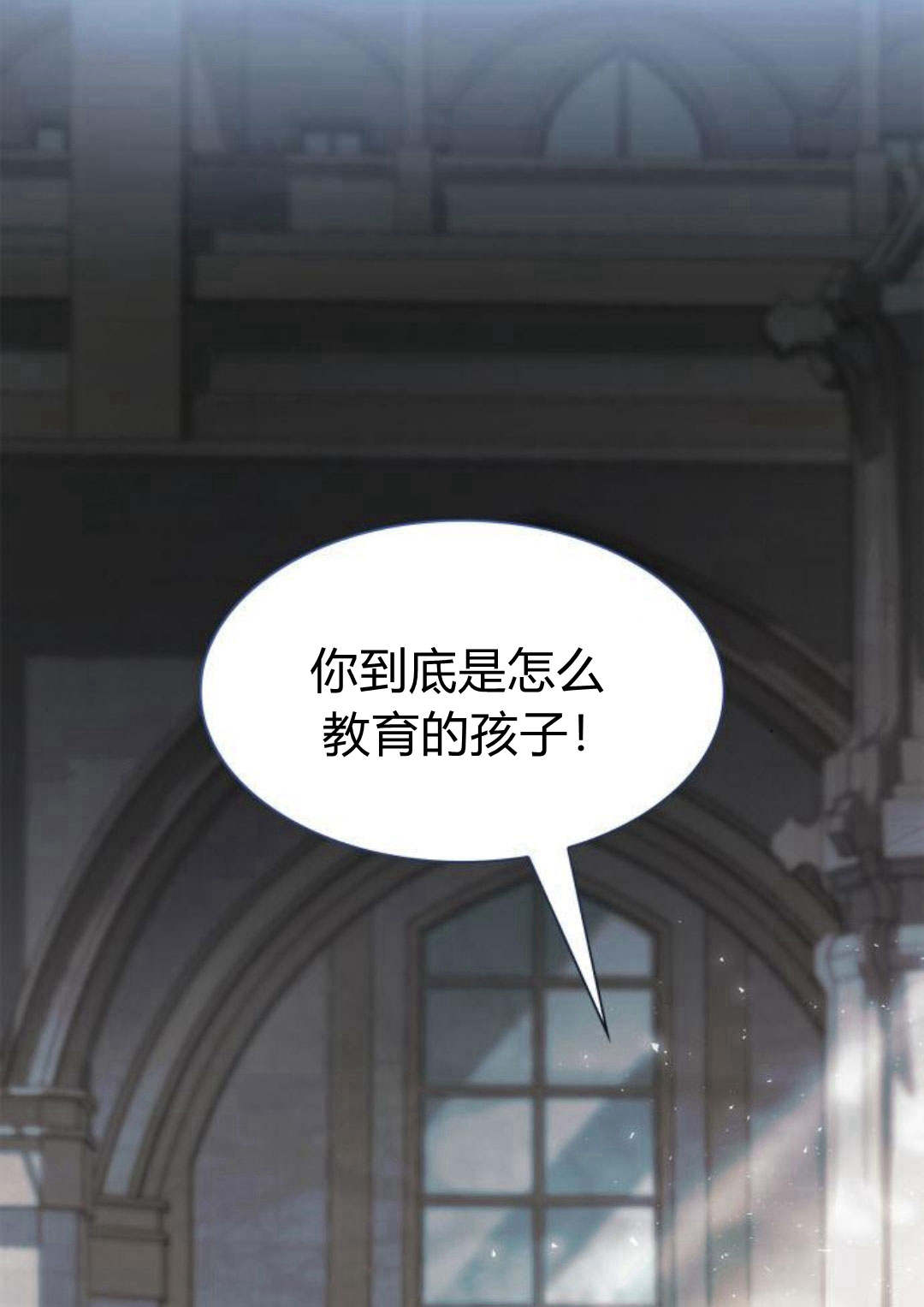 第 129 页