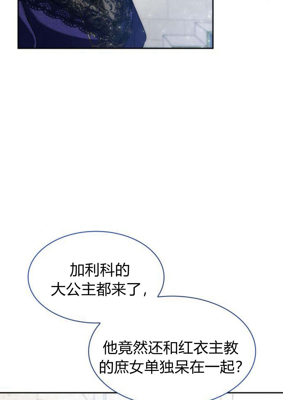 第 132 页