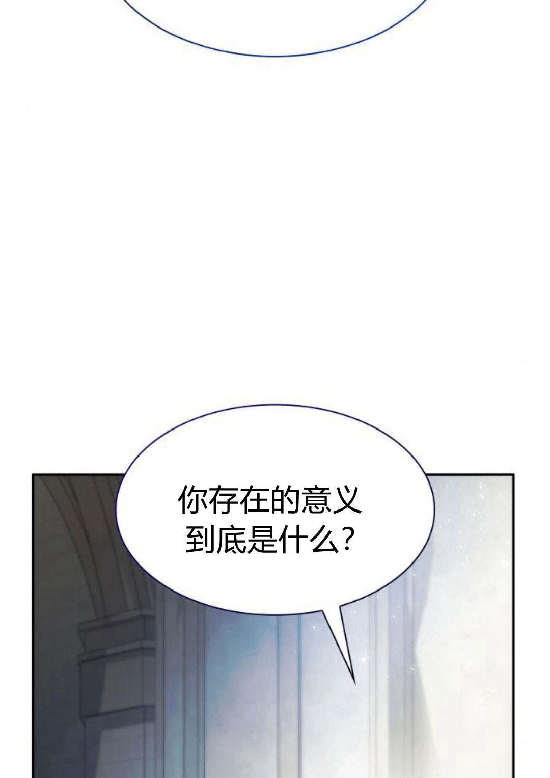 第 134 页
