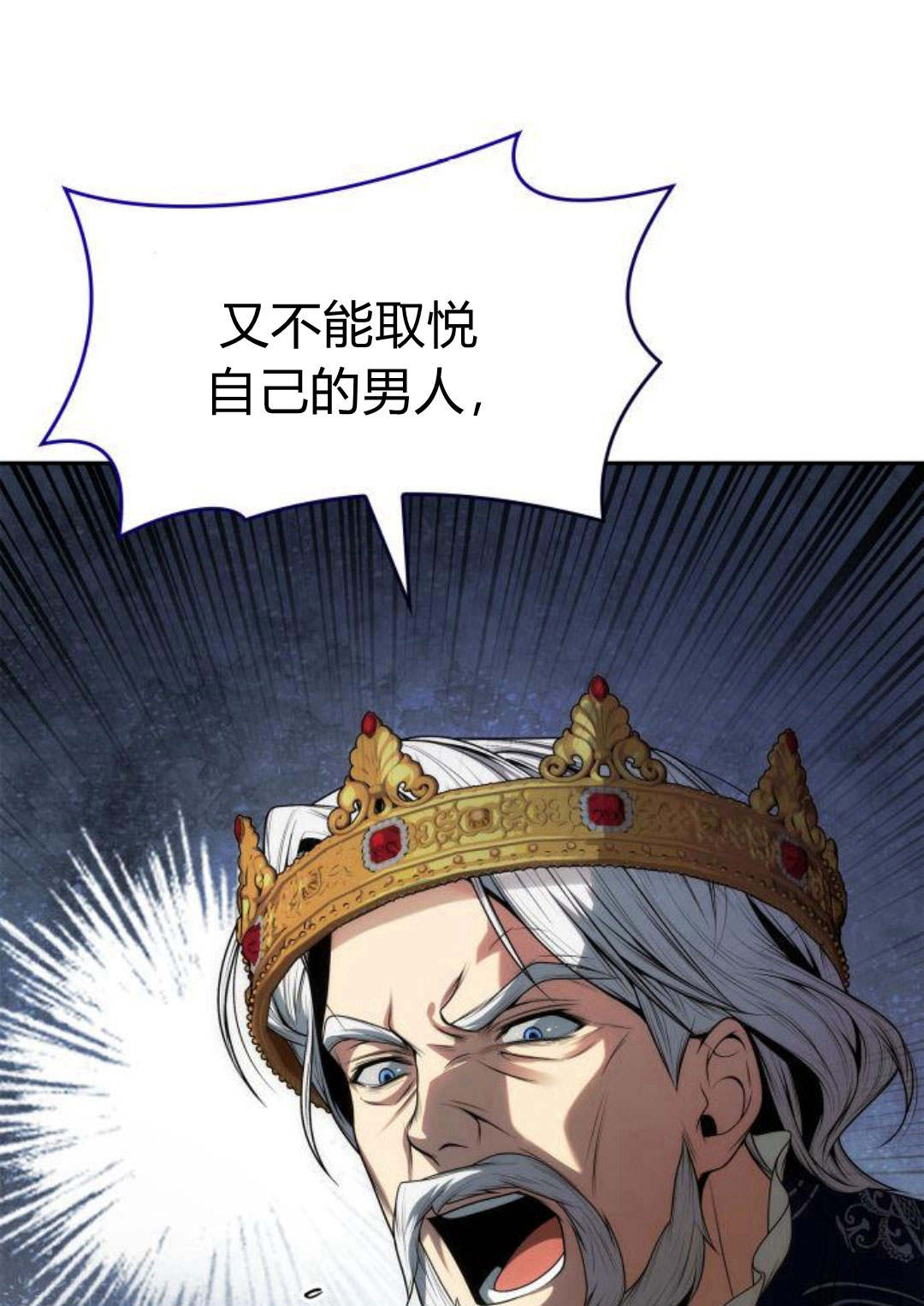 第 136 页