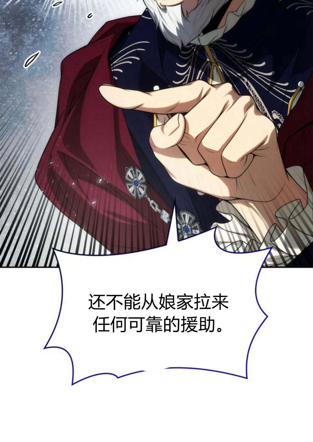 第 137 页