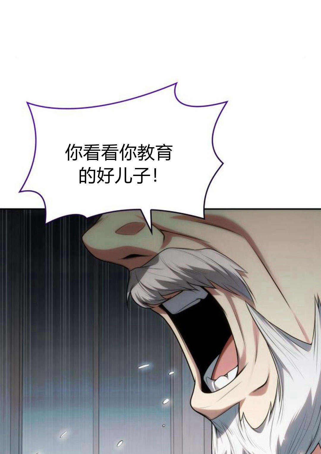 第 140 页