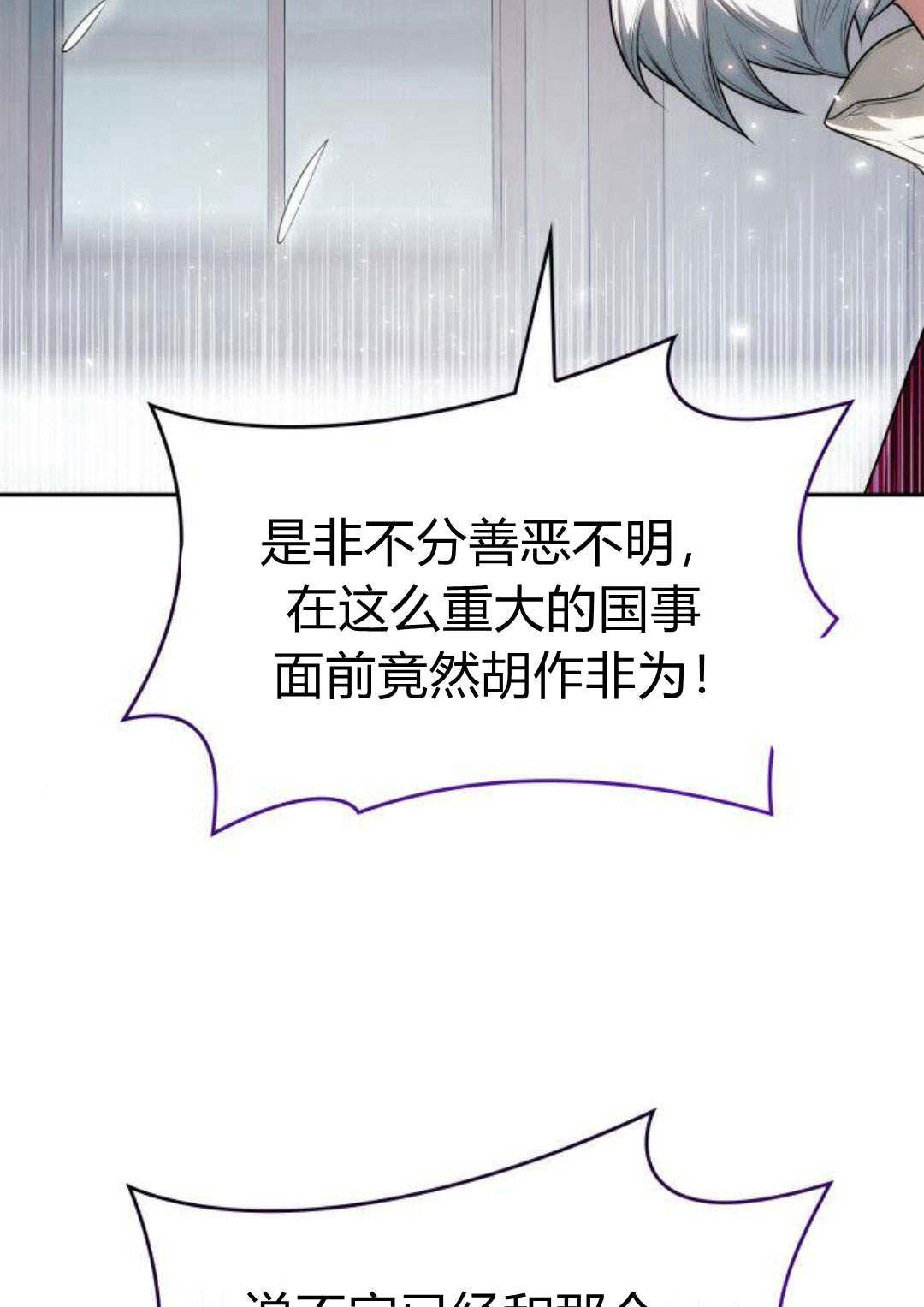 第 141 页