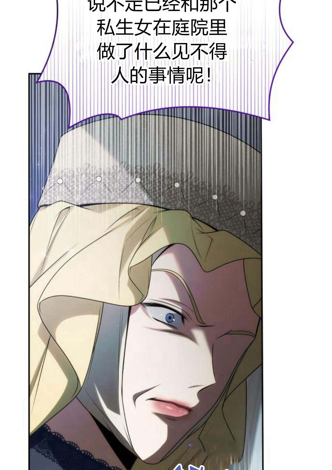 第 142 页