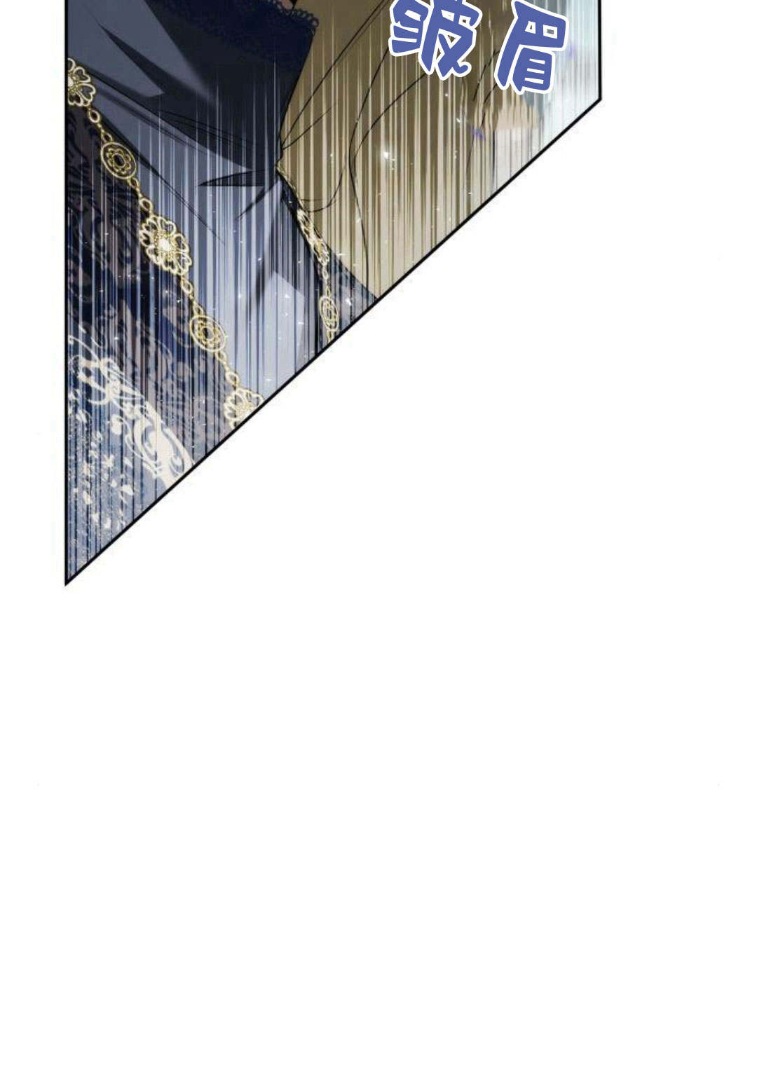 第 143 页