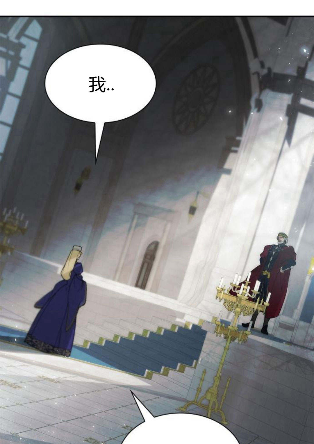 第 144 页