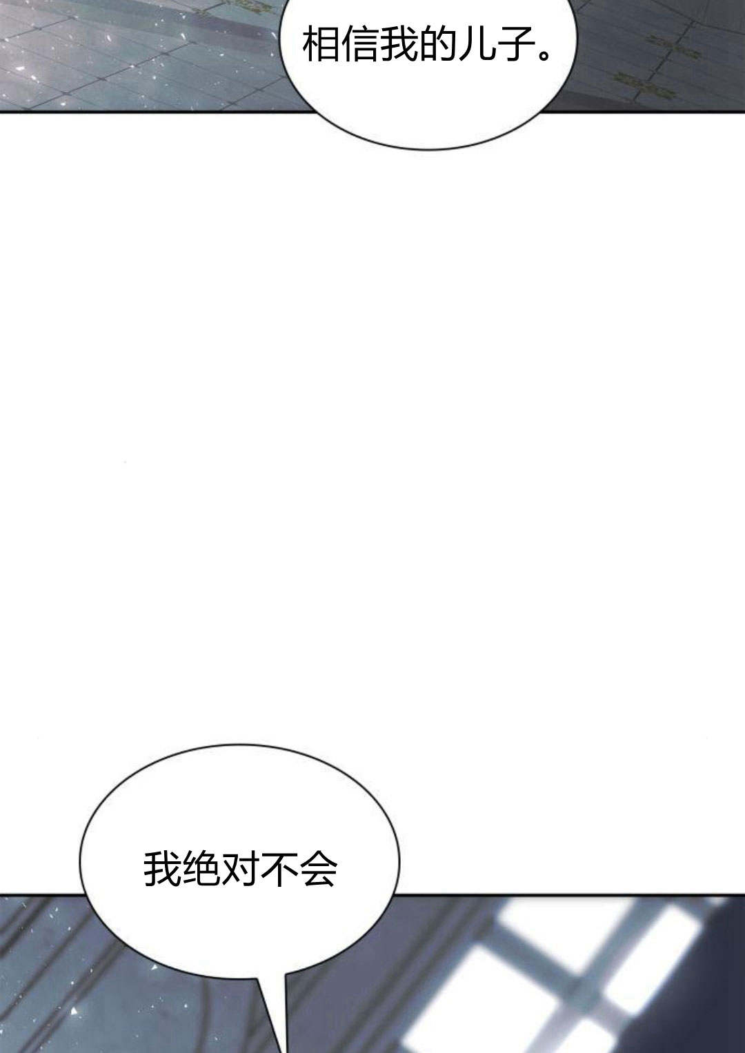 第 145 页