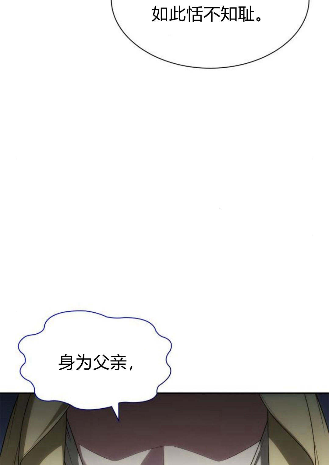 第 147 页