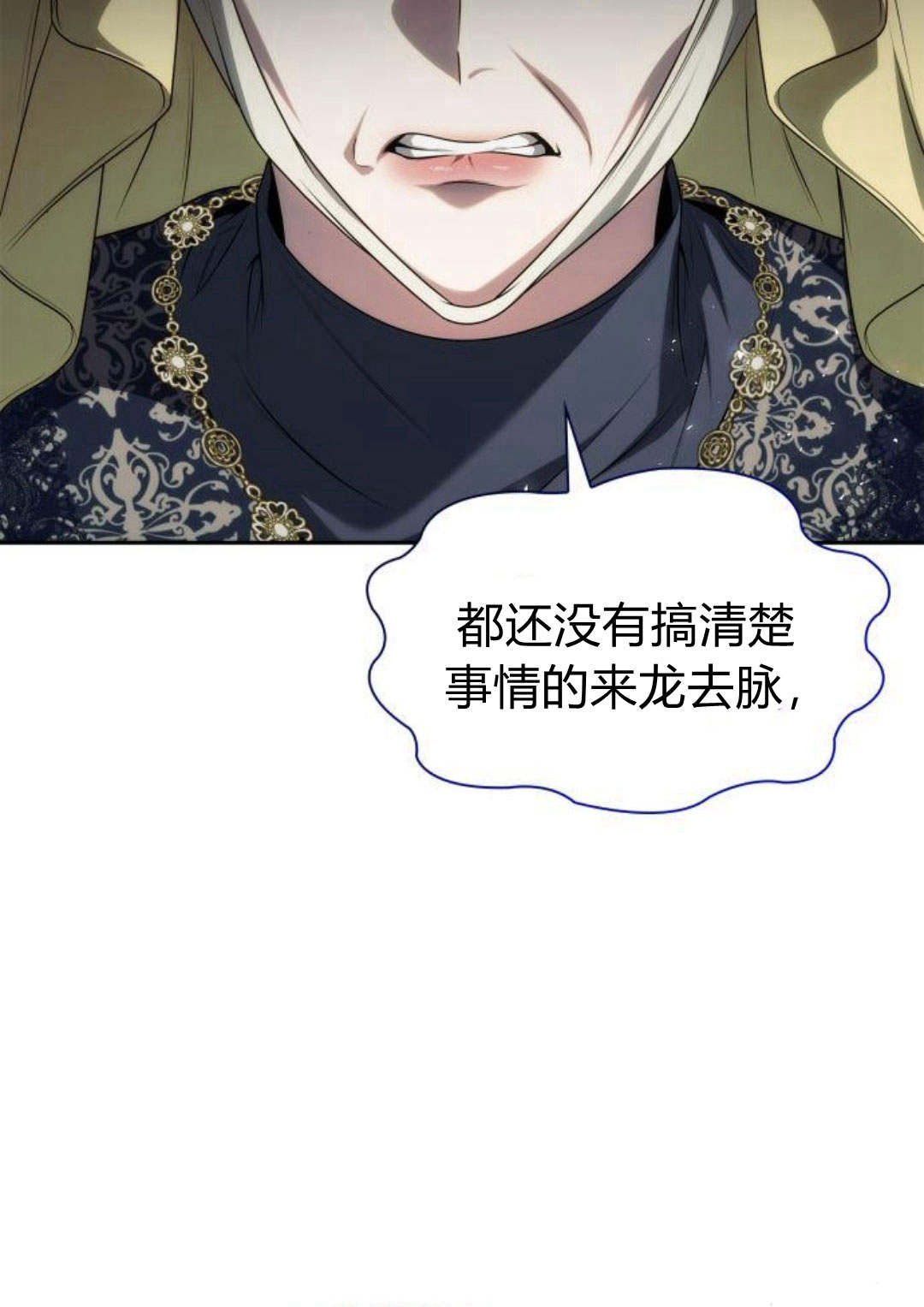 第 148 页