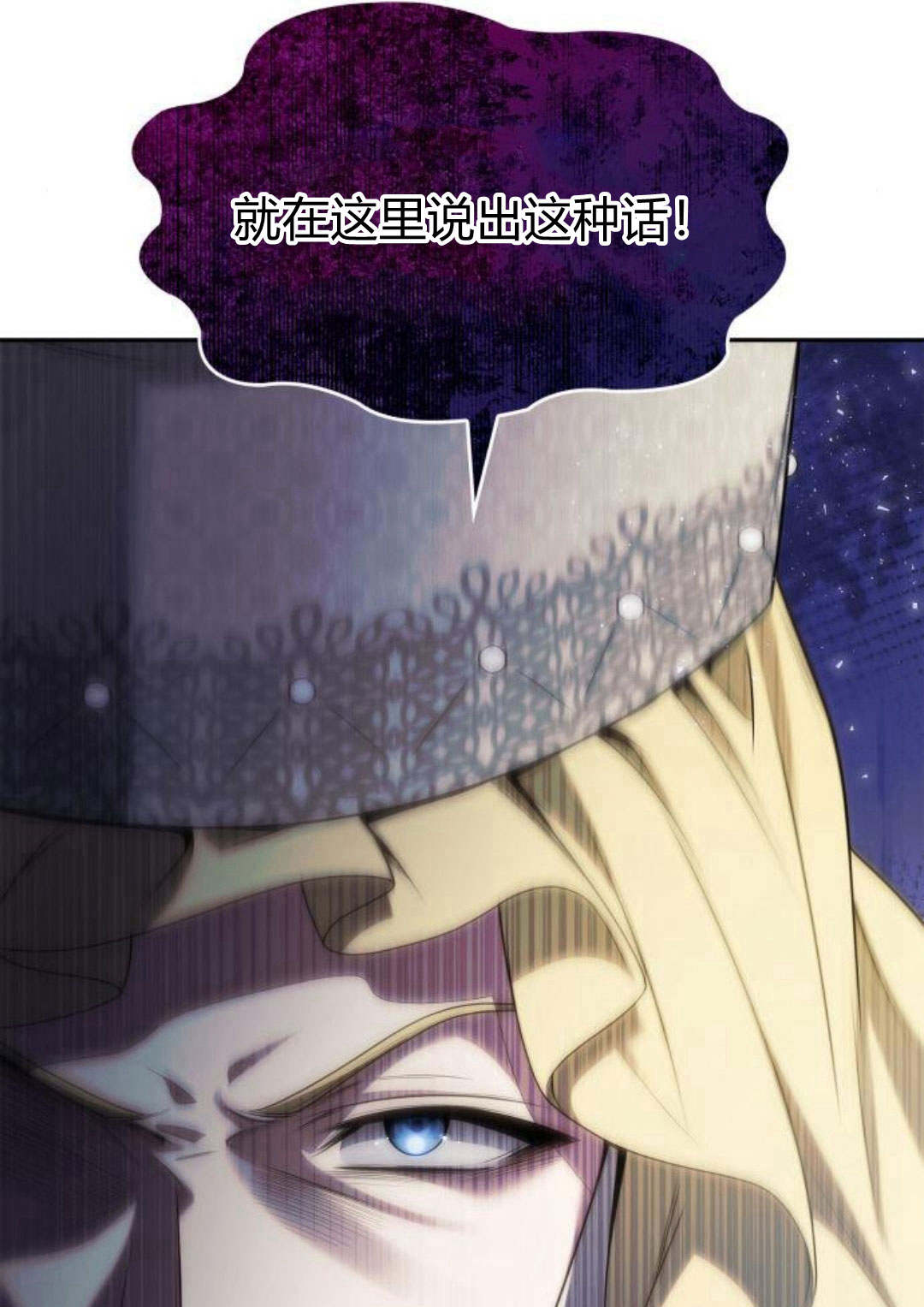 第 149 页