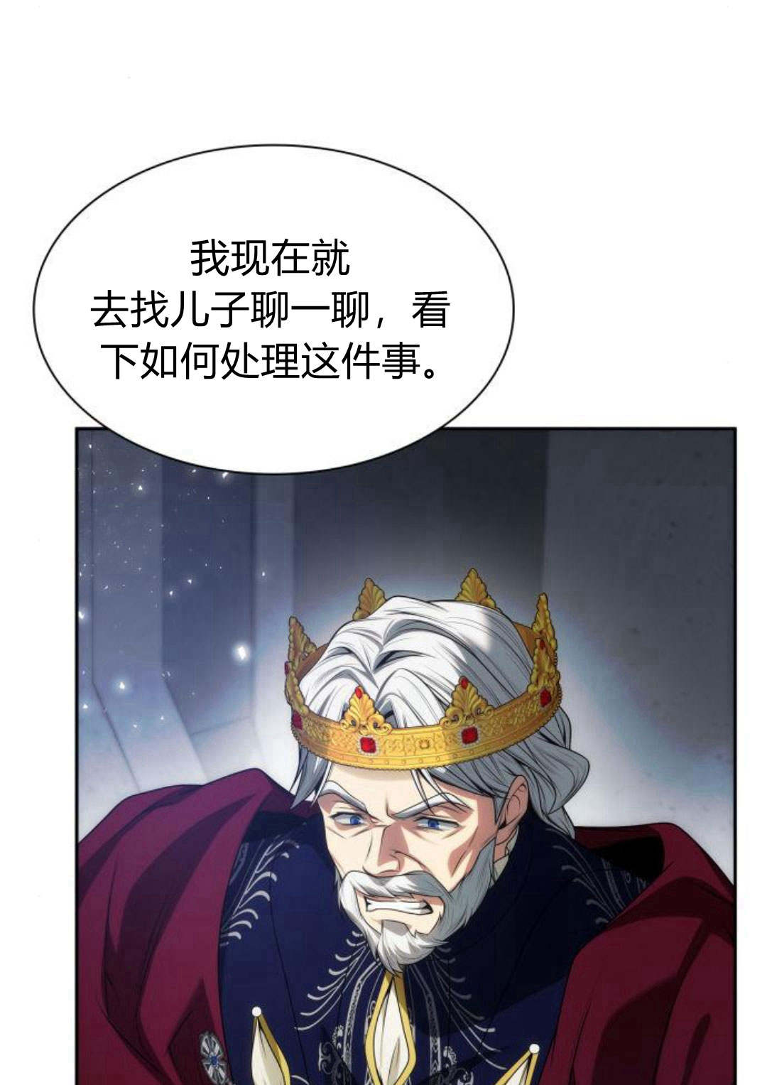 第 151 页