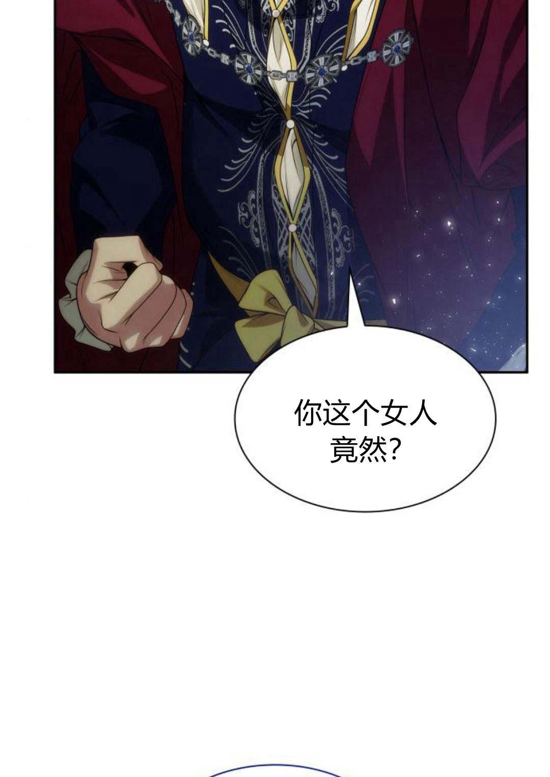 第 152 页
