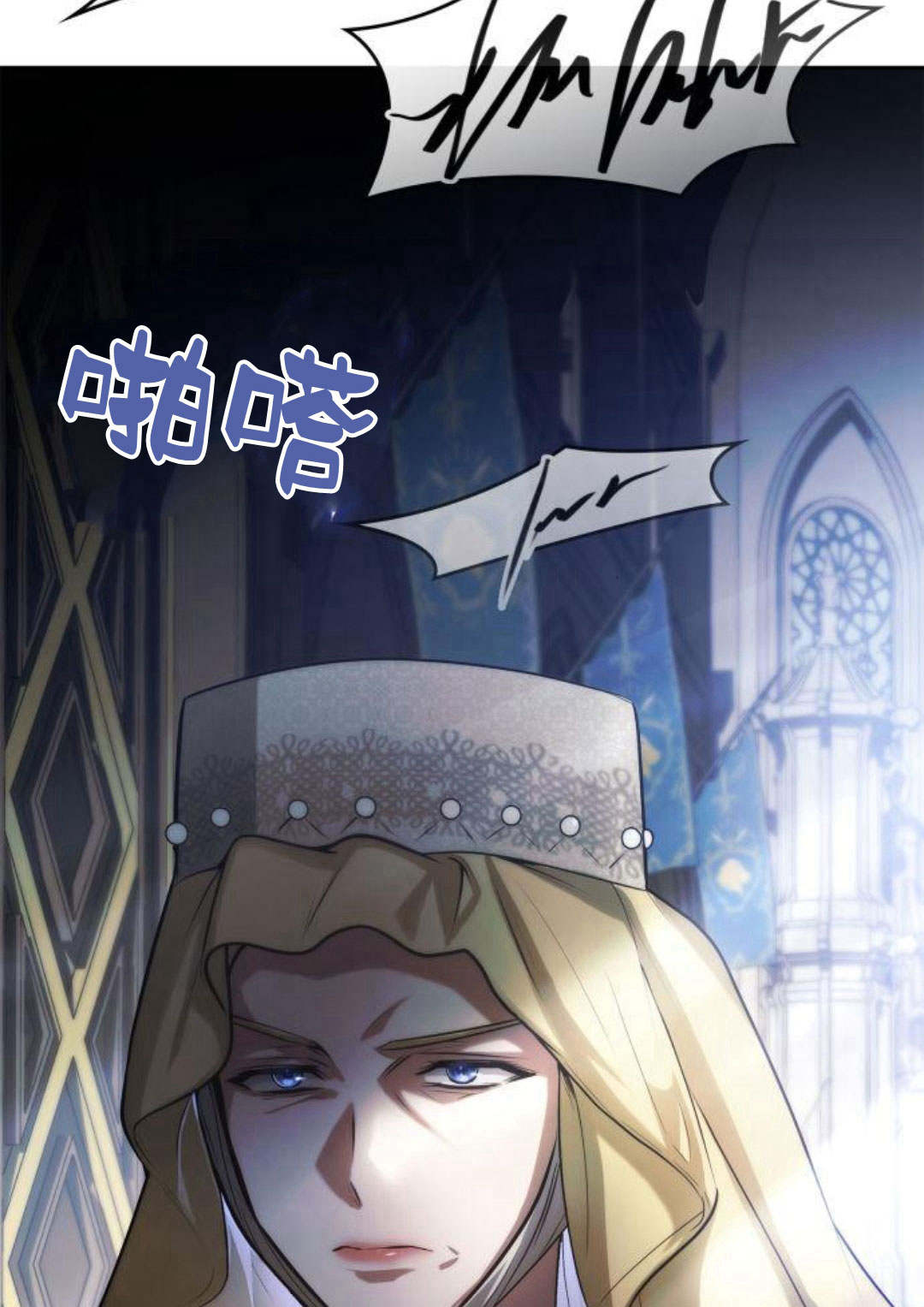 第 156 页