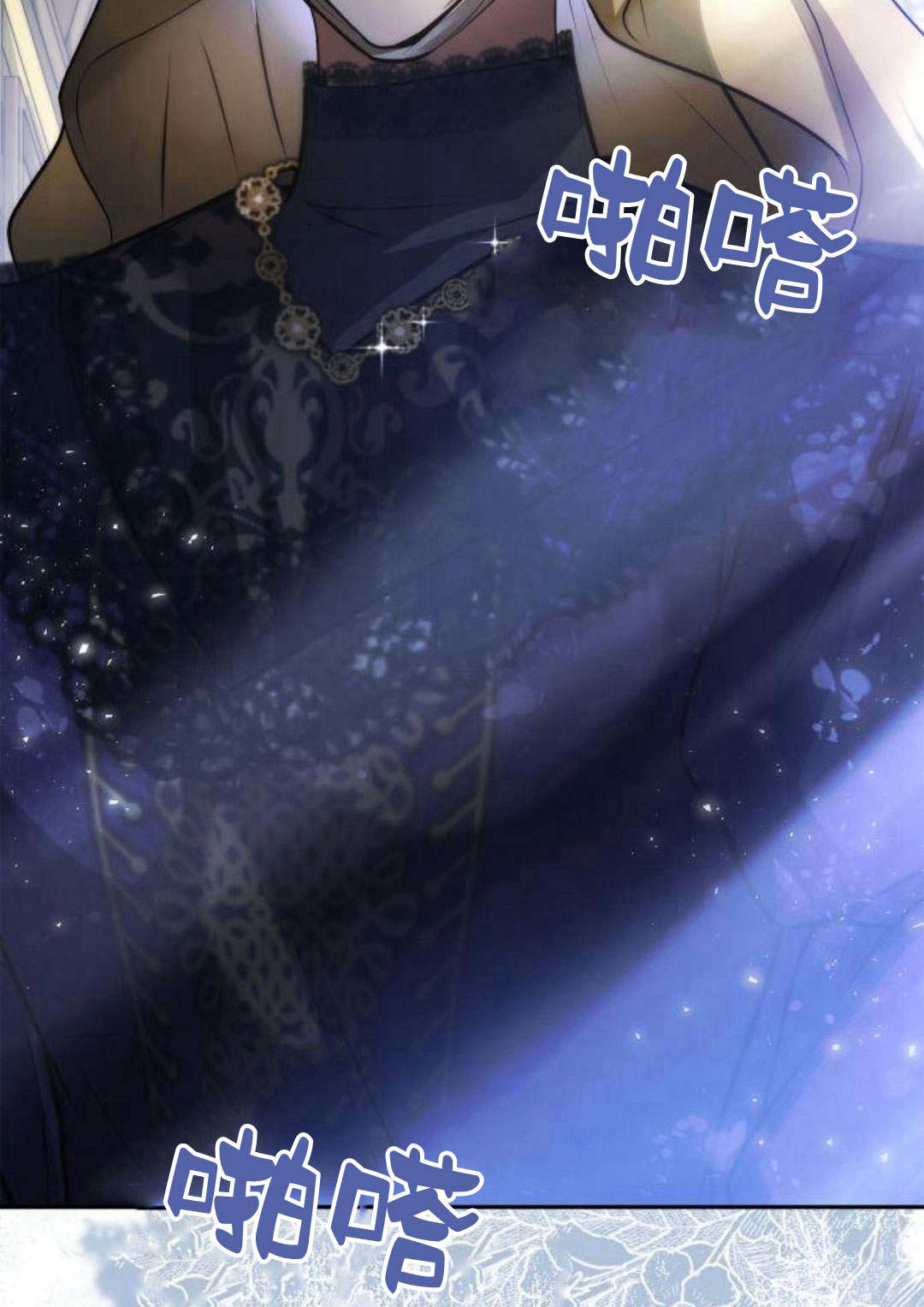 第 157 页